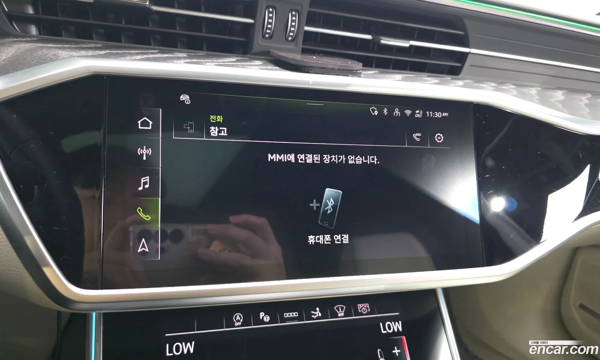 Audi A7 2025 WAUZZZF21SN032064 — 15