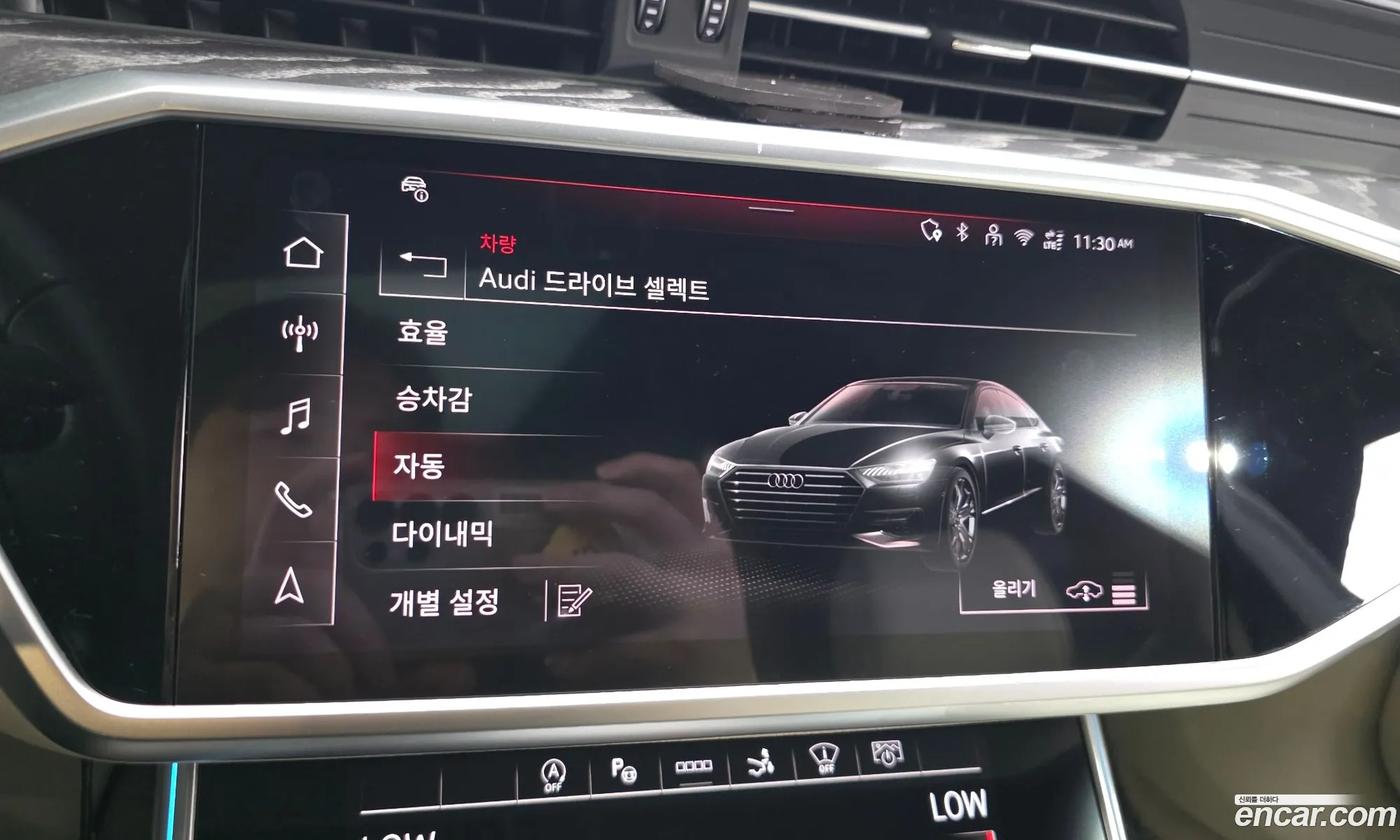 Audi A7 2025 WAUZZZF21SN032064 — 3