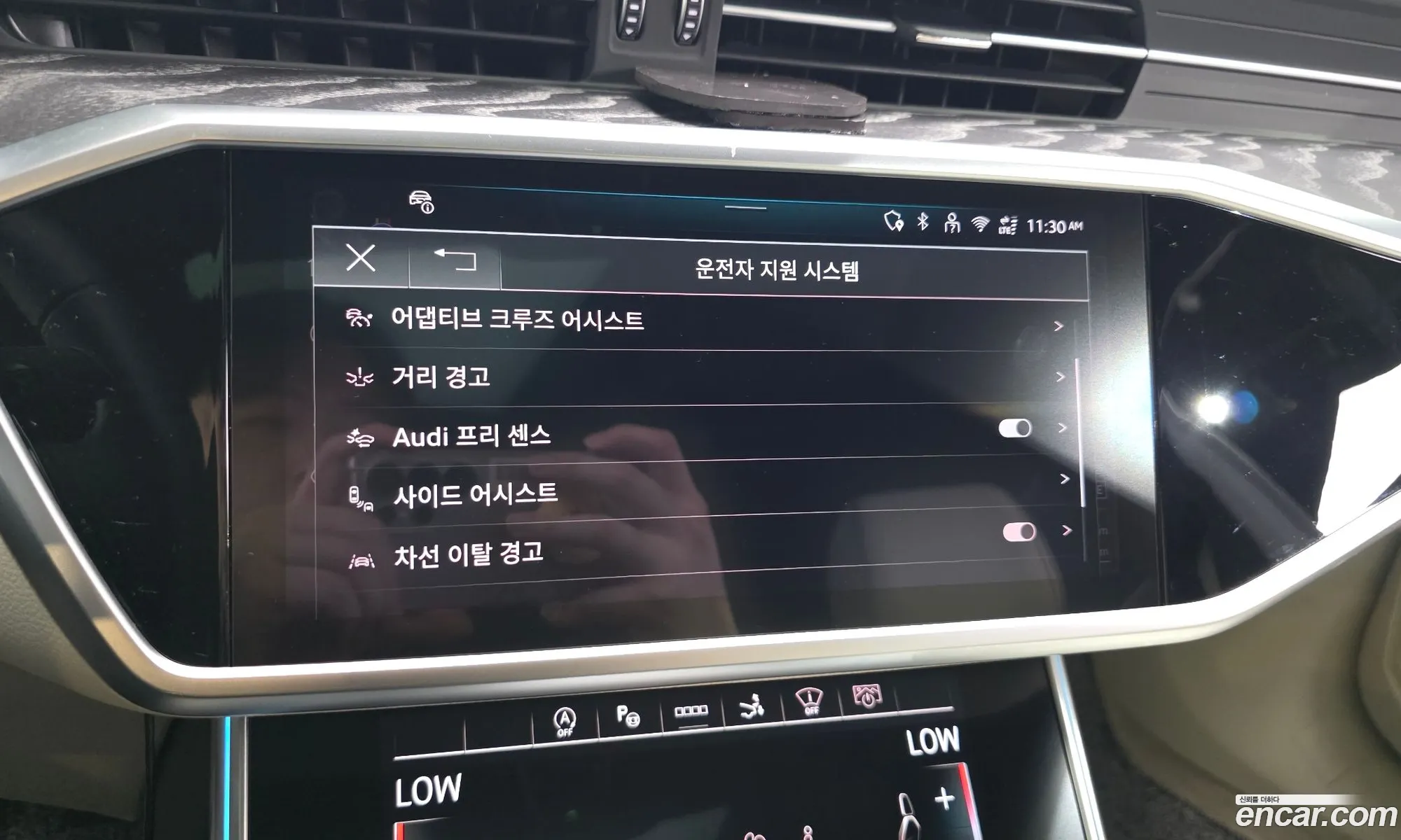 Audi A7 2025 WAUZZZF21SN032064 — 33