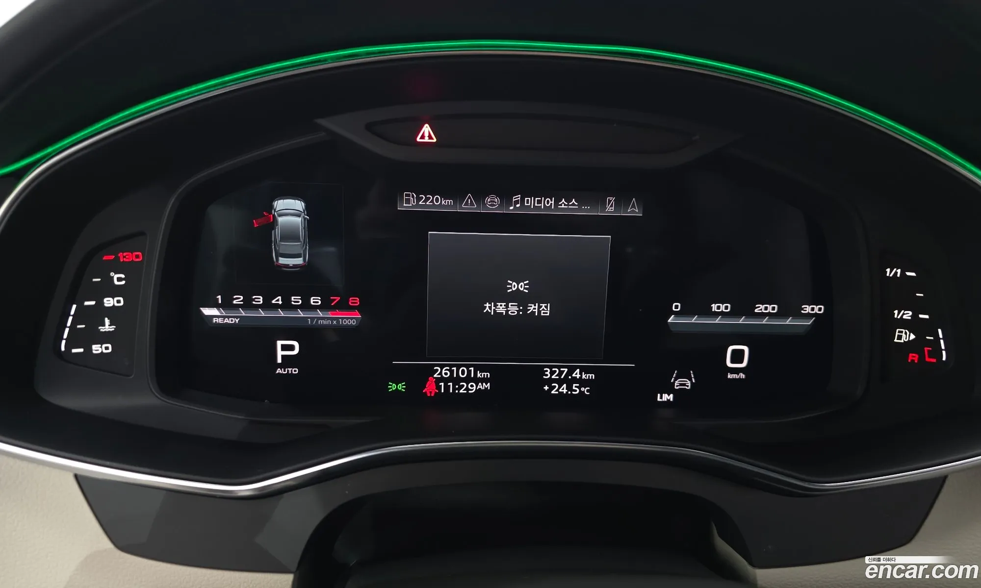 Audi A7 2025 WAUZZZF21SN032064 — 27