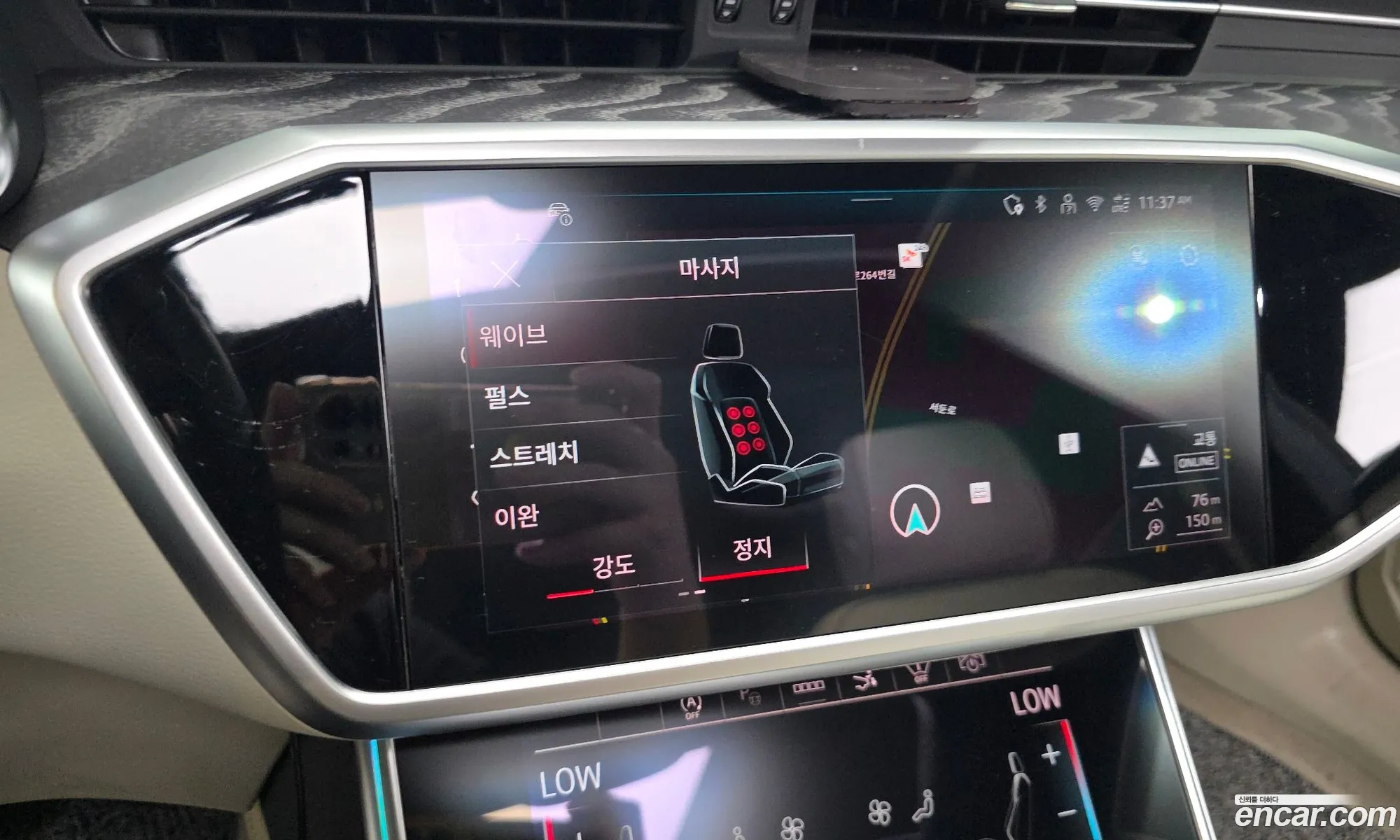 Audi A7 2025 WAUZZZF21SN032064 — 31
