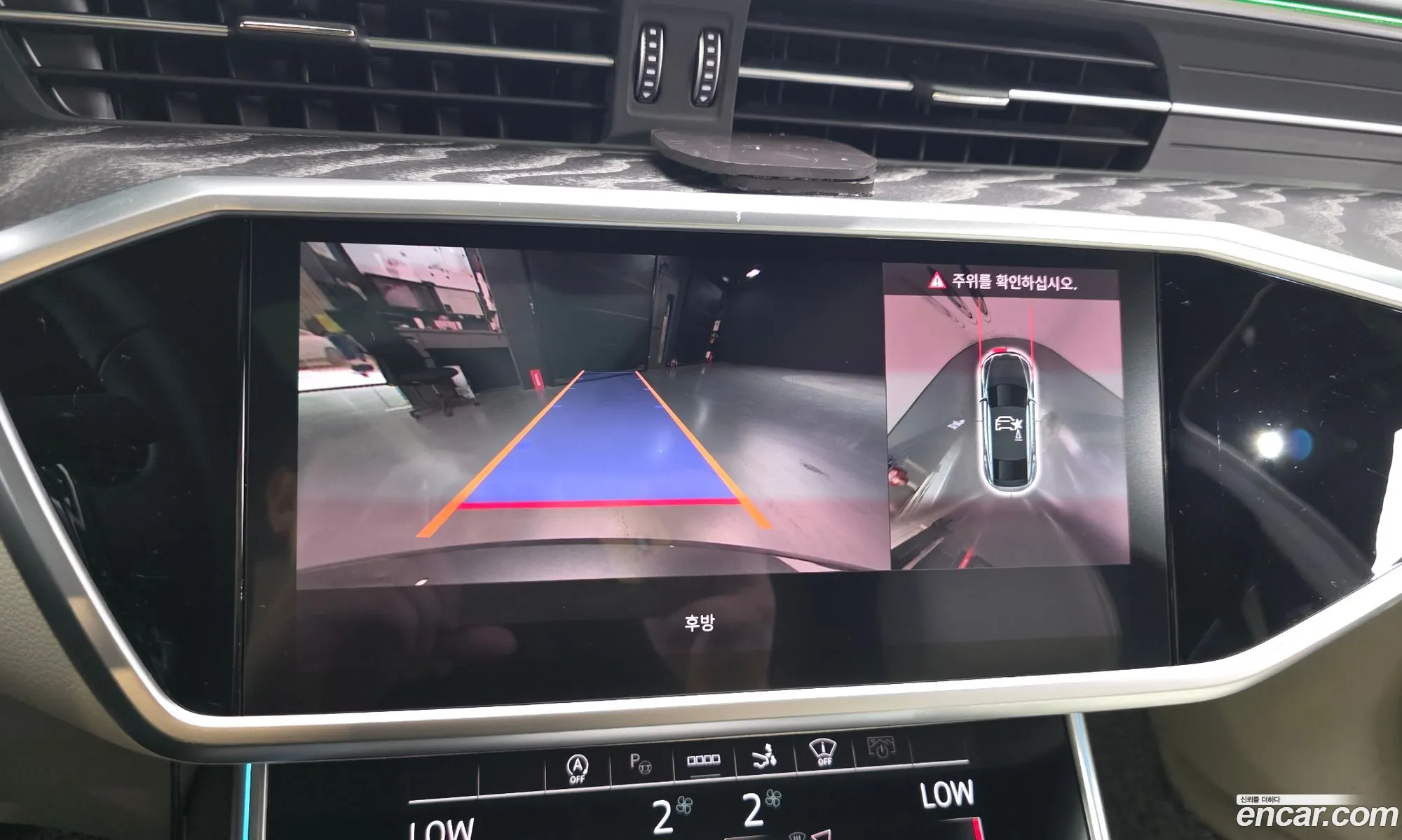 Audi A7 2025 WAUZZZF21SN032064 — 28