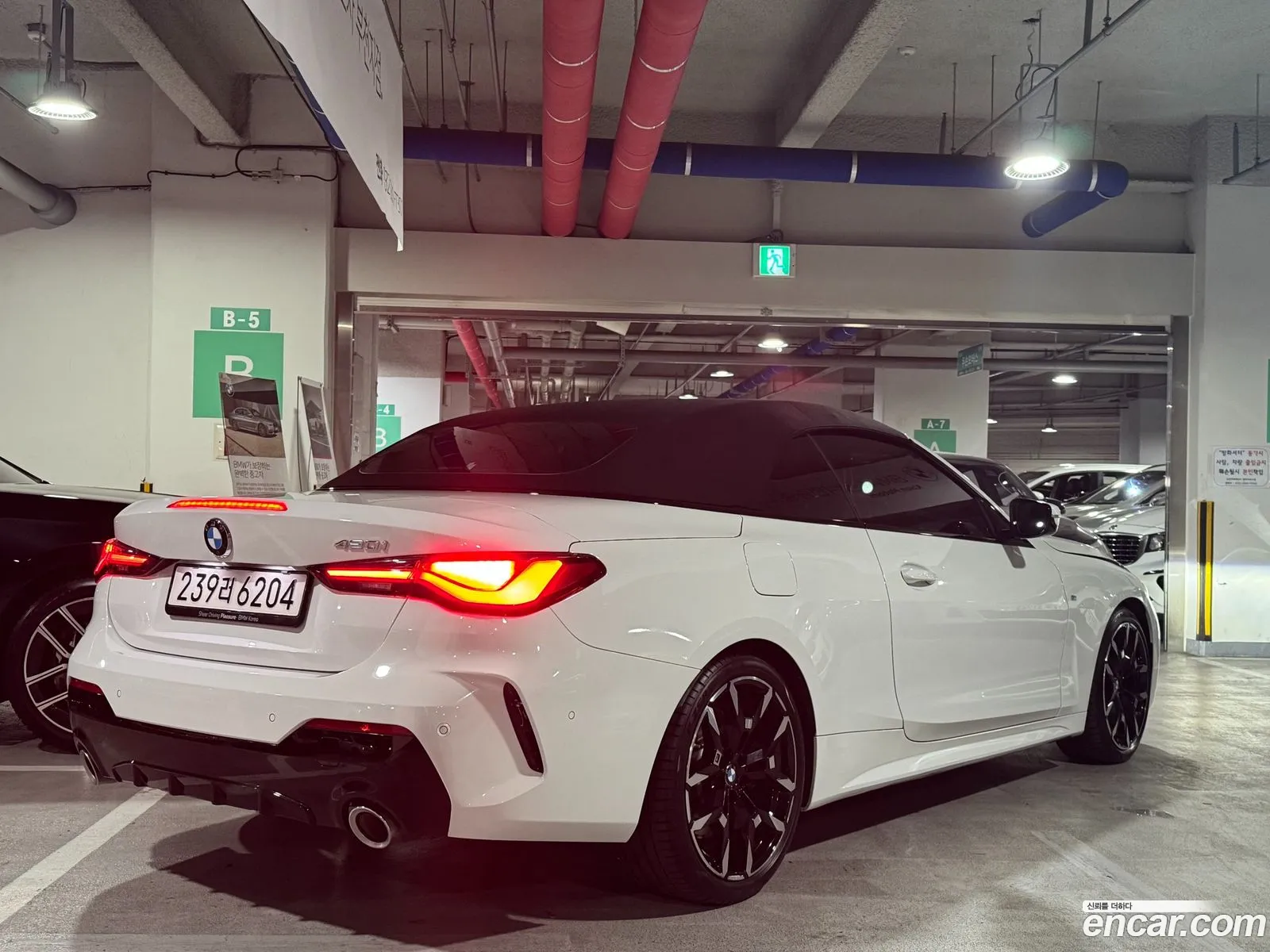 BMW 4 Series 2025 — 15