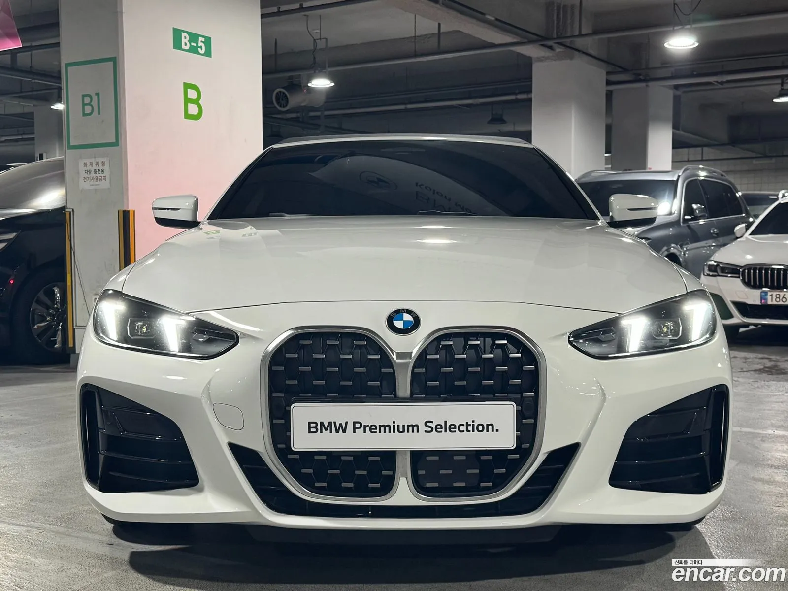 BMW 4 Series 2025 — 7