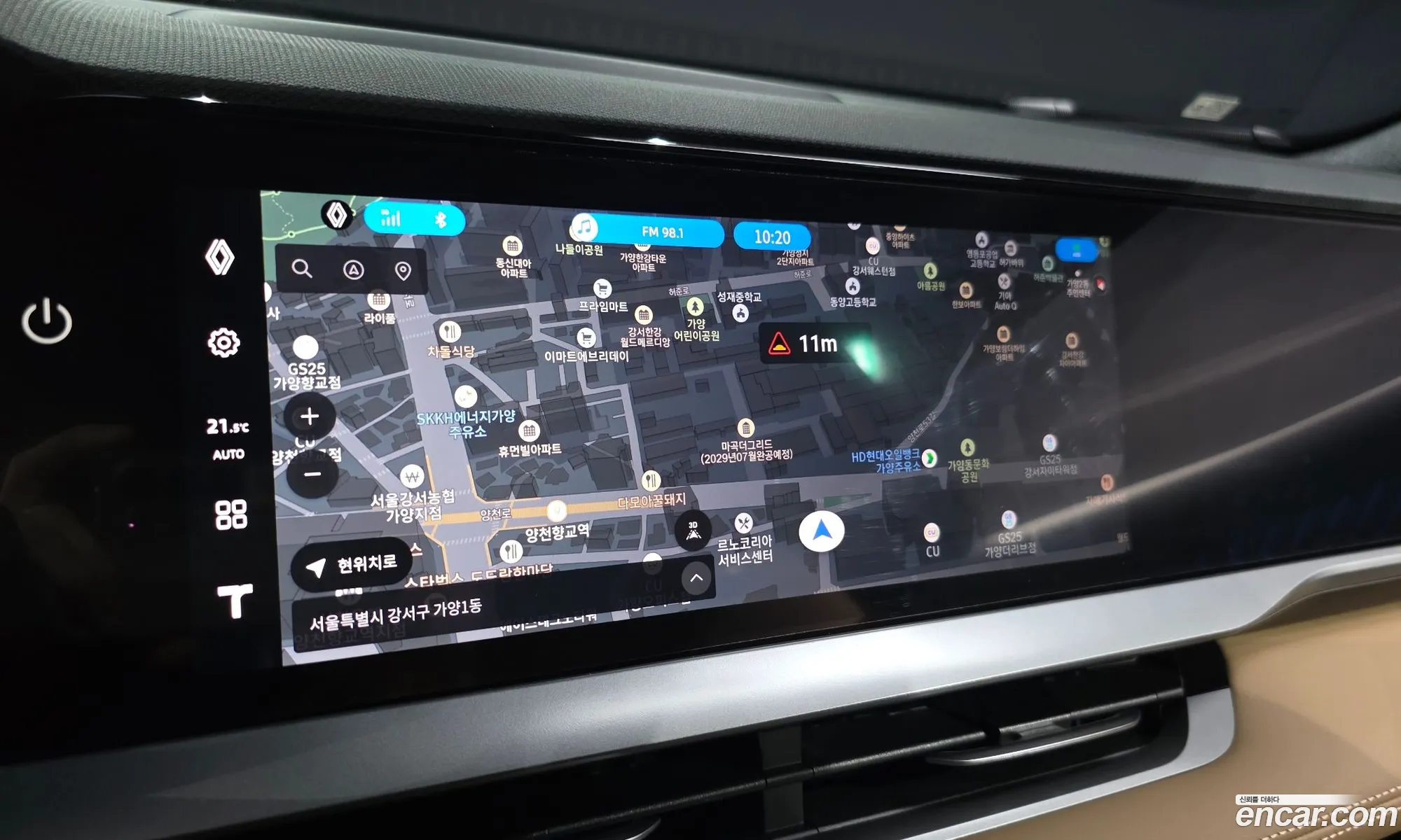 Renault Korea (Samsung) Grand Koleos 2025 — 18