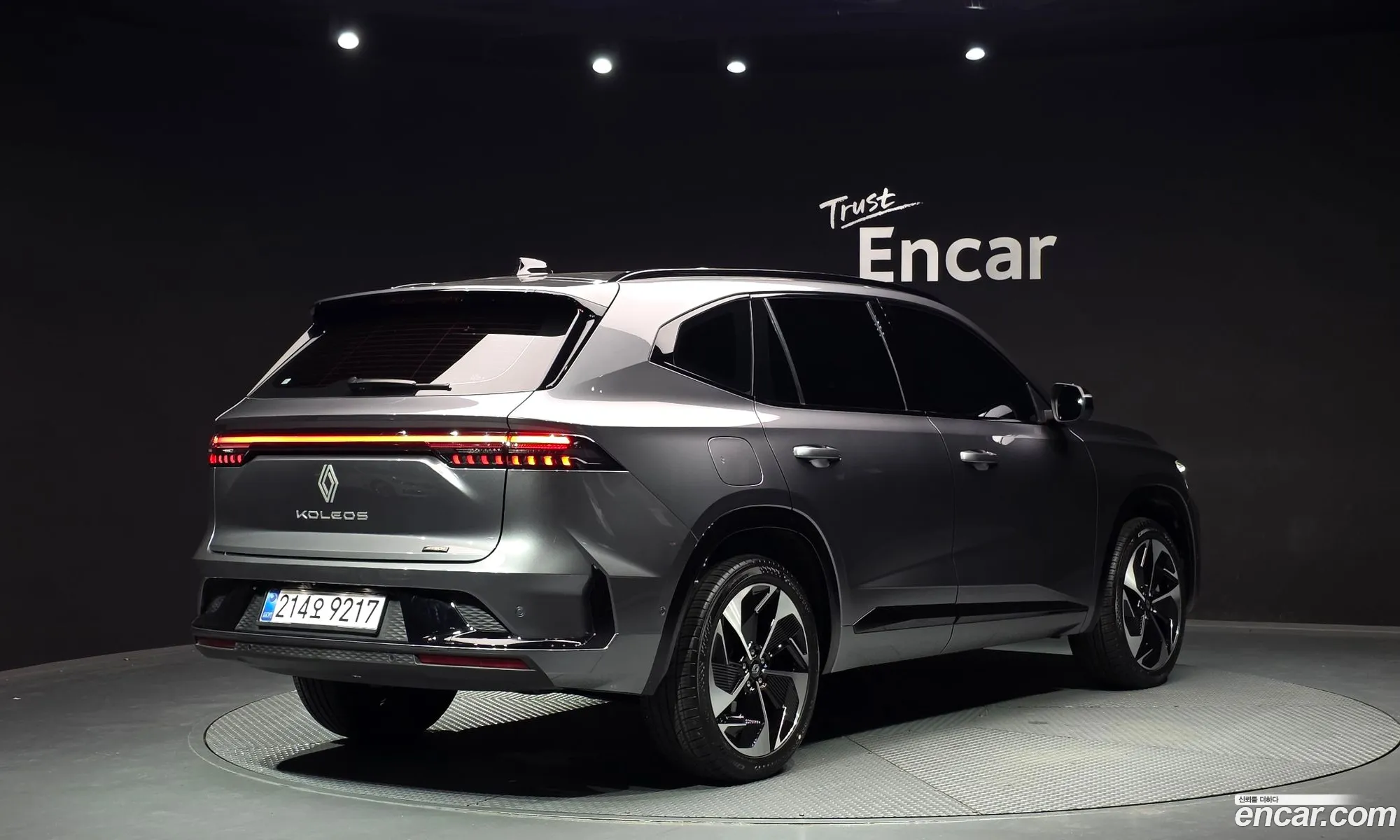 Renault Korea (Samsung) Grand Koleos 2025 — 19