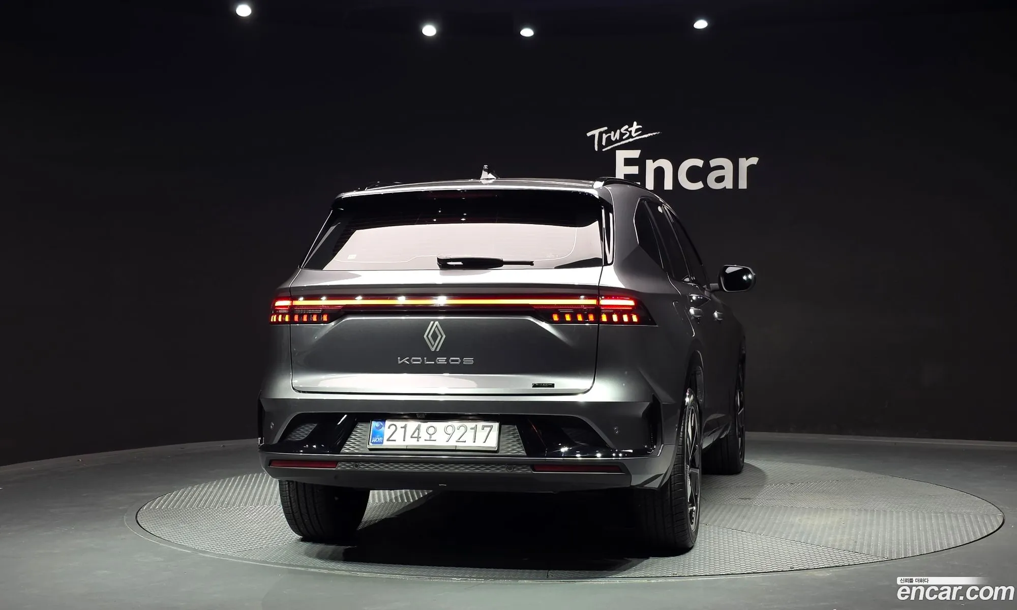 Renault Korea (Samsung) Grand Koleos 2025 — 20