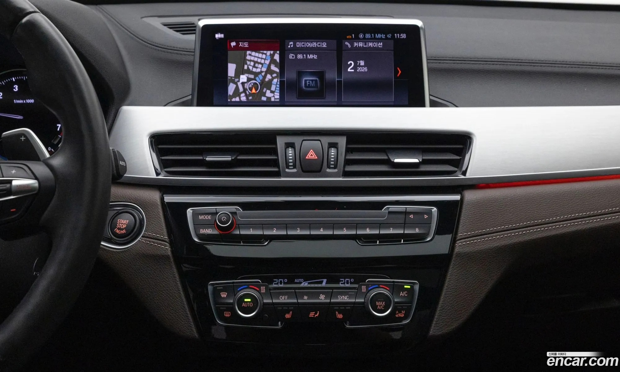 BMW X1 2021 — 5