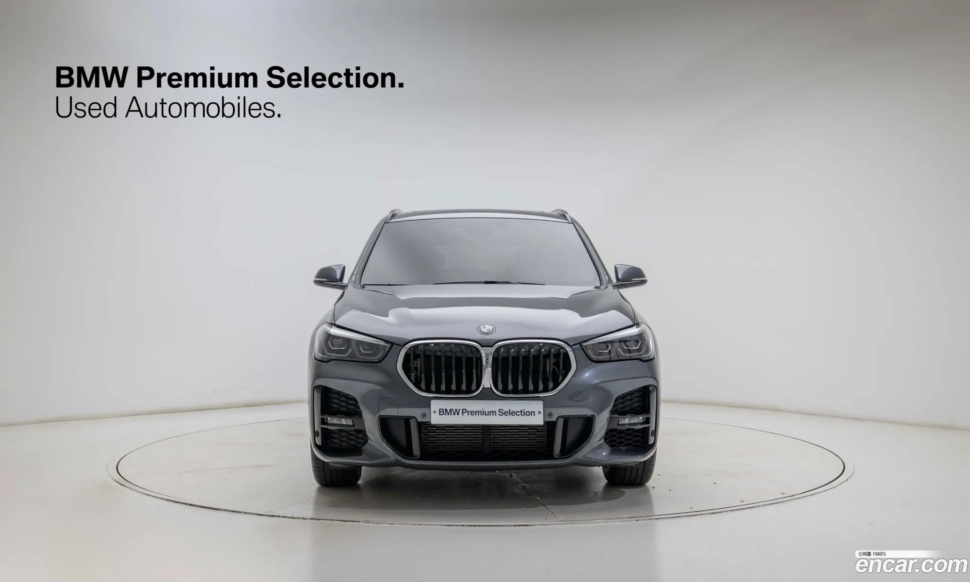 BMW X1 2021 — 7