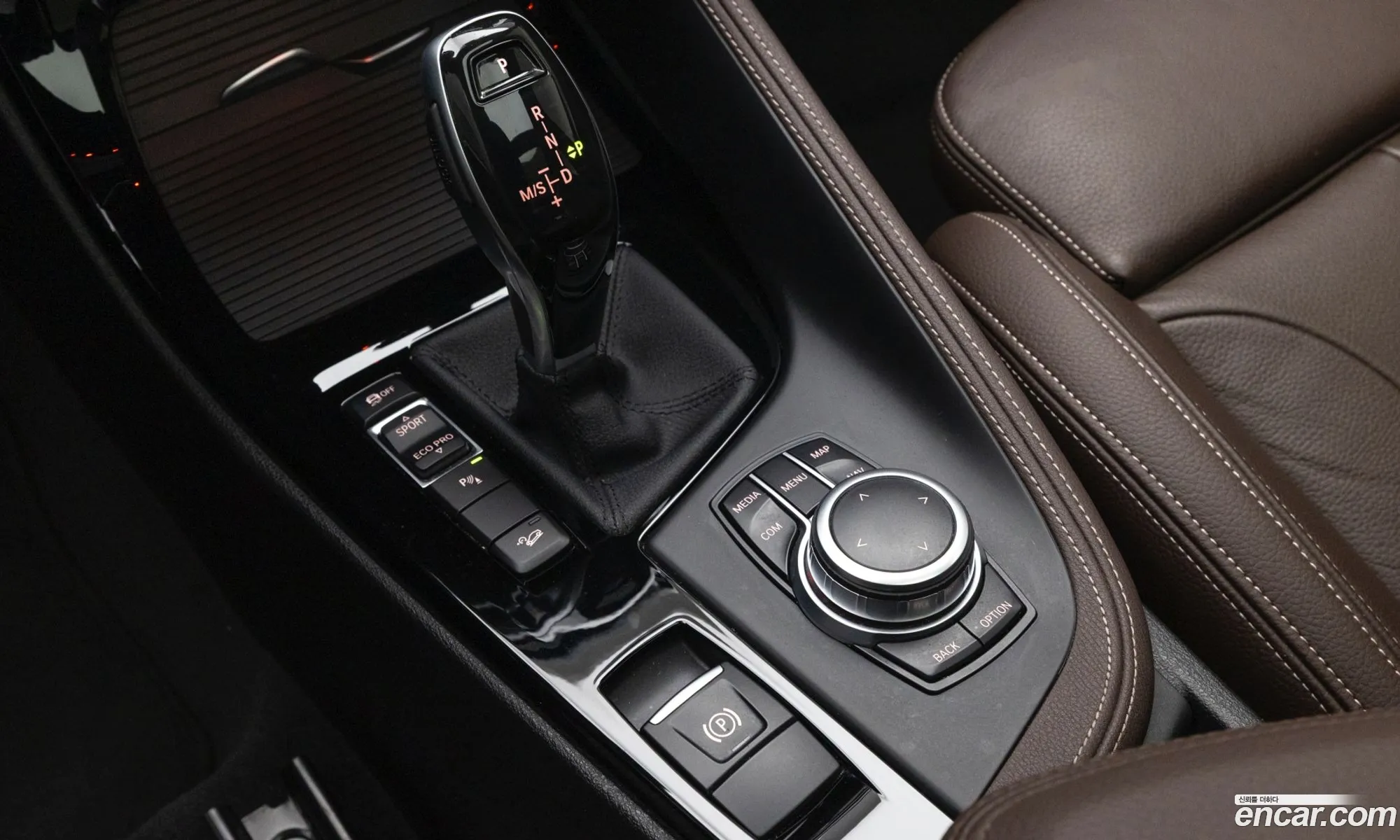 BMW X1 2021 — 11
