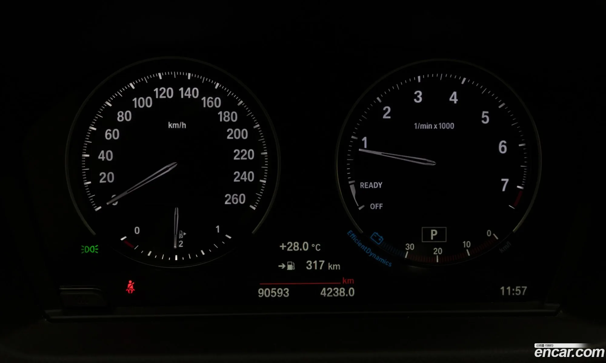 BMW X1 2021 — 4