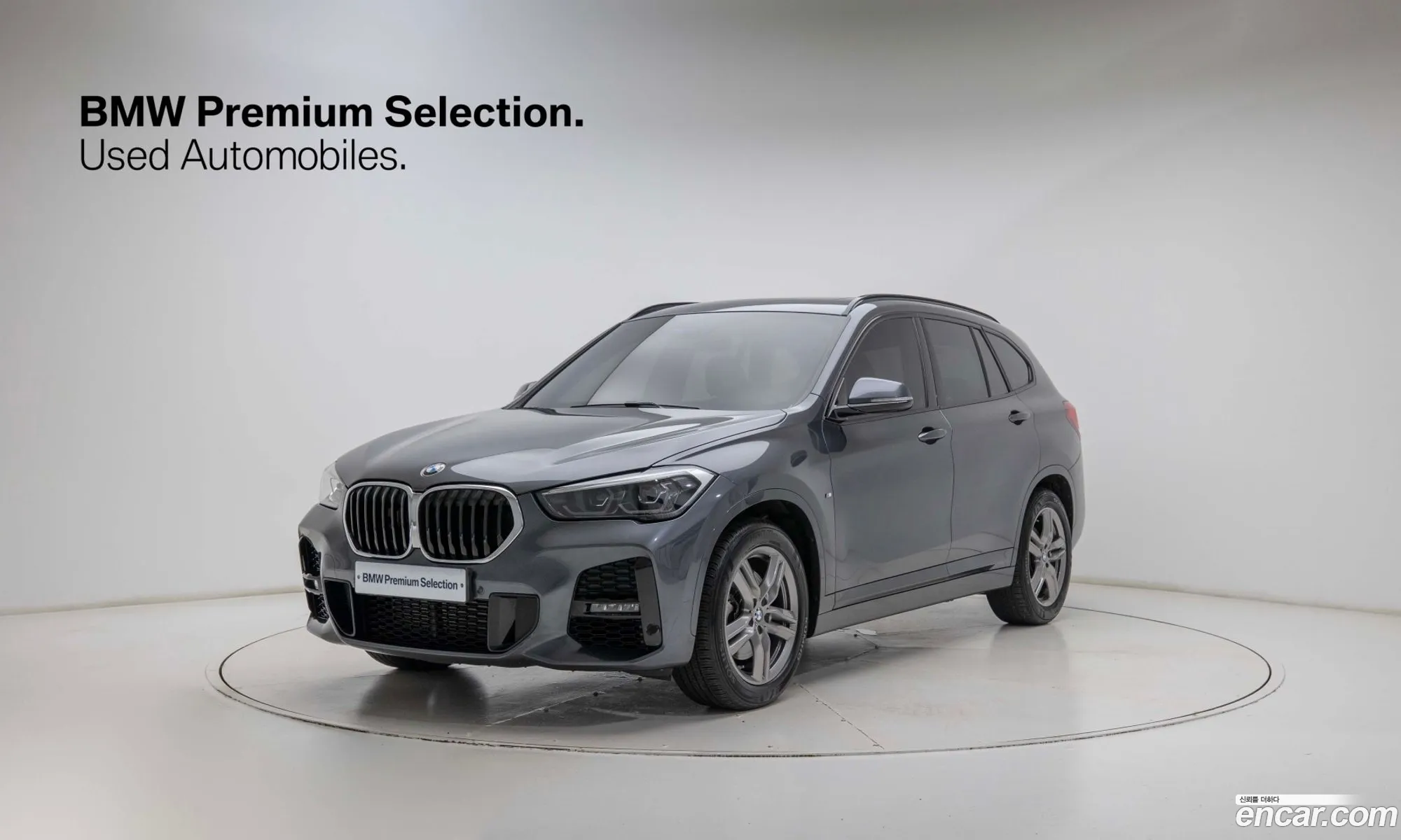 BMW X1 2021 — 19