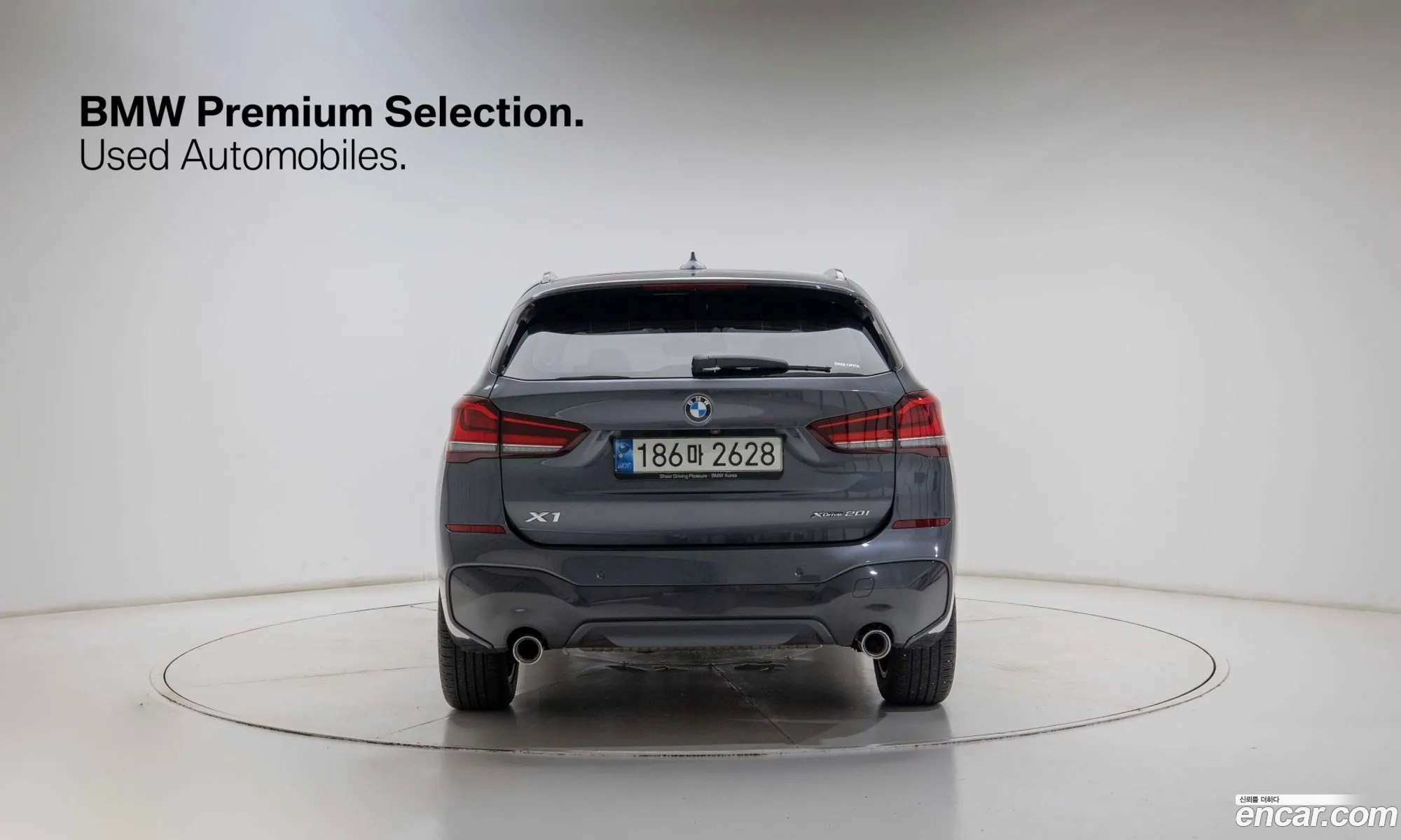 BMW X1 2021 — 16
