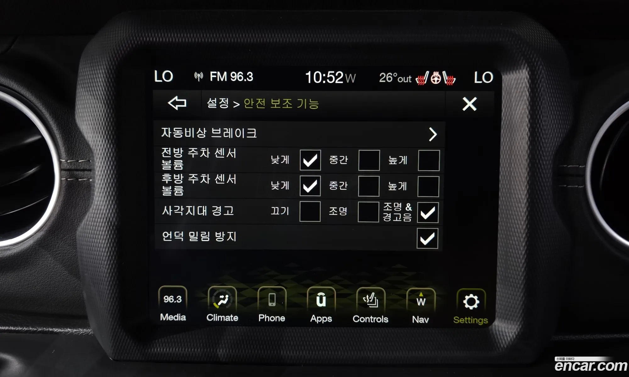 Jeep Wrangler 2022 — 4