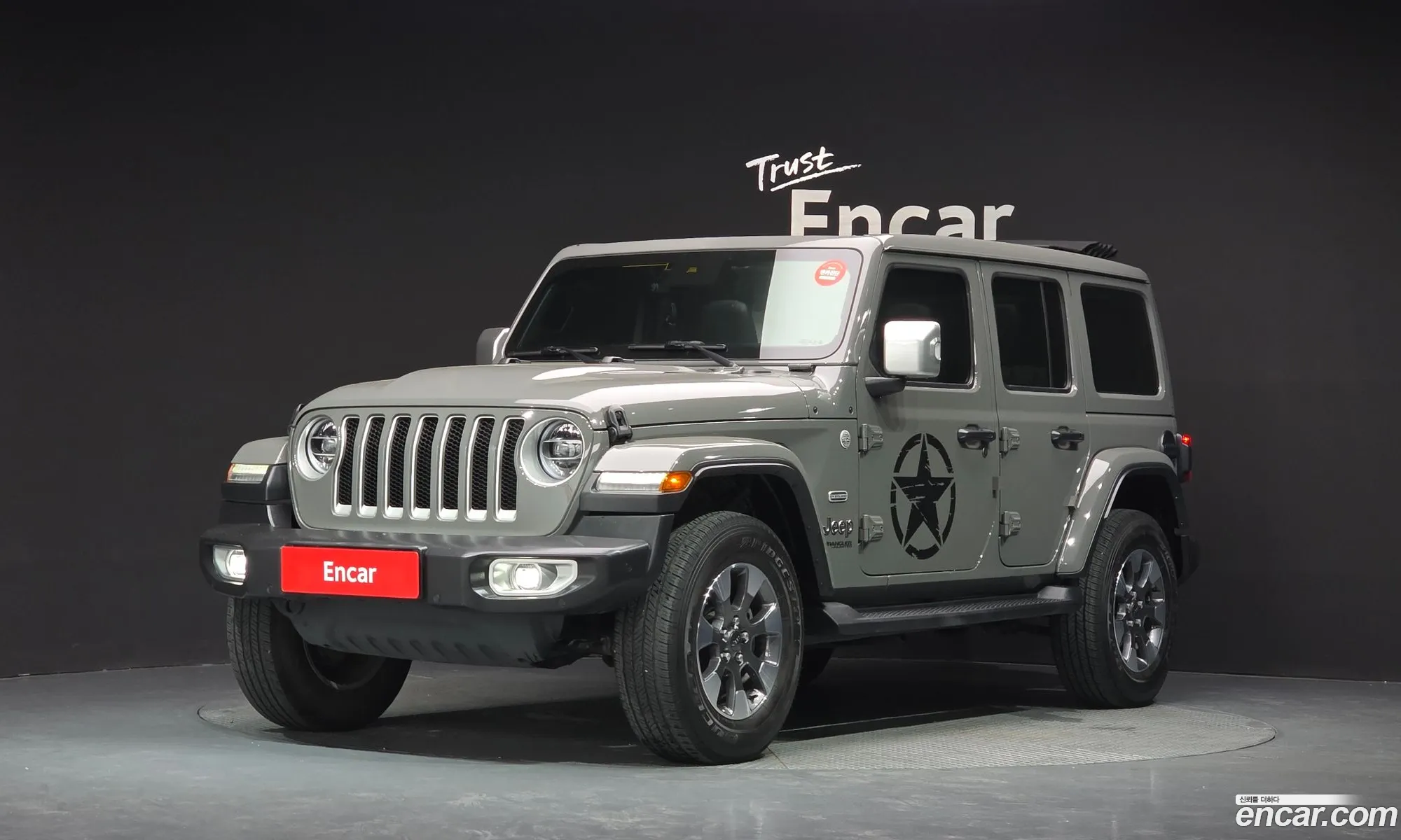 Jeep Wrangler 2022 — 15