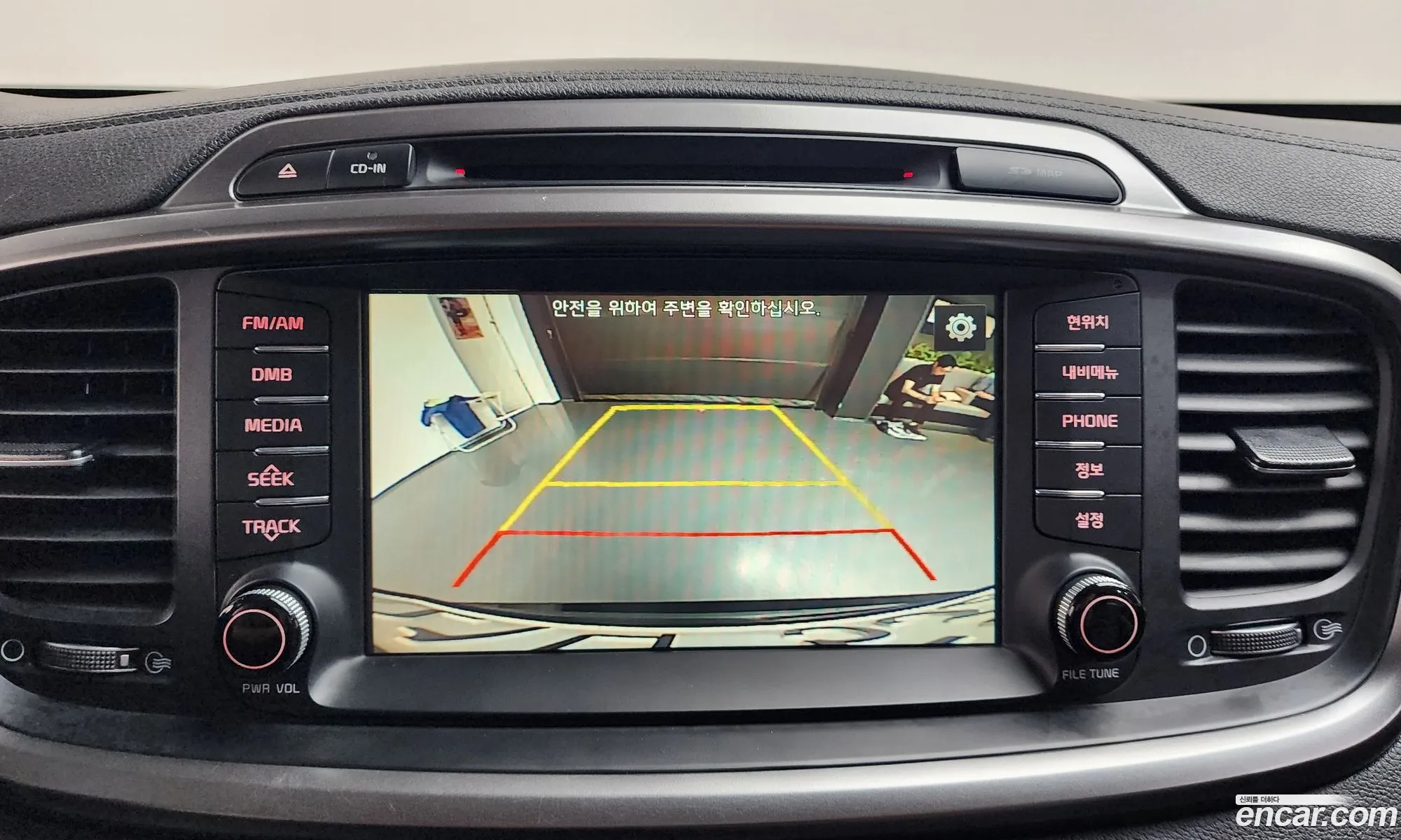 Kia Sorento 2017 KNAPS81ABHA340303 — 3