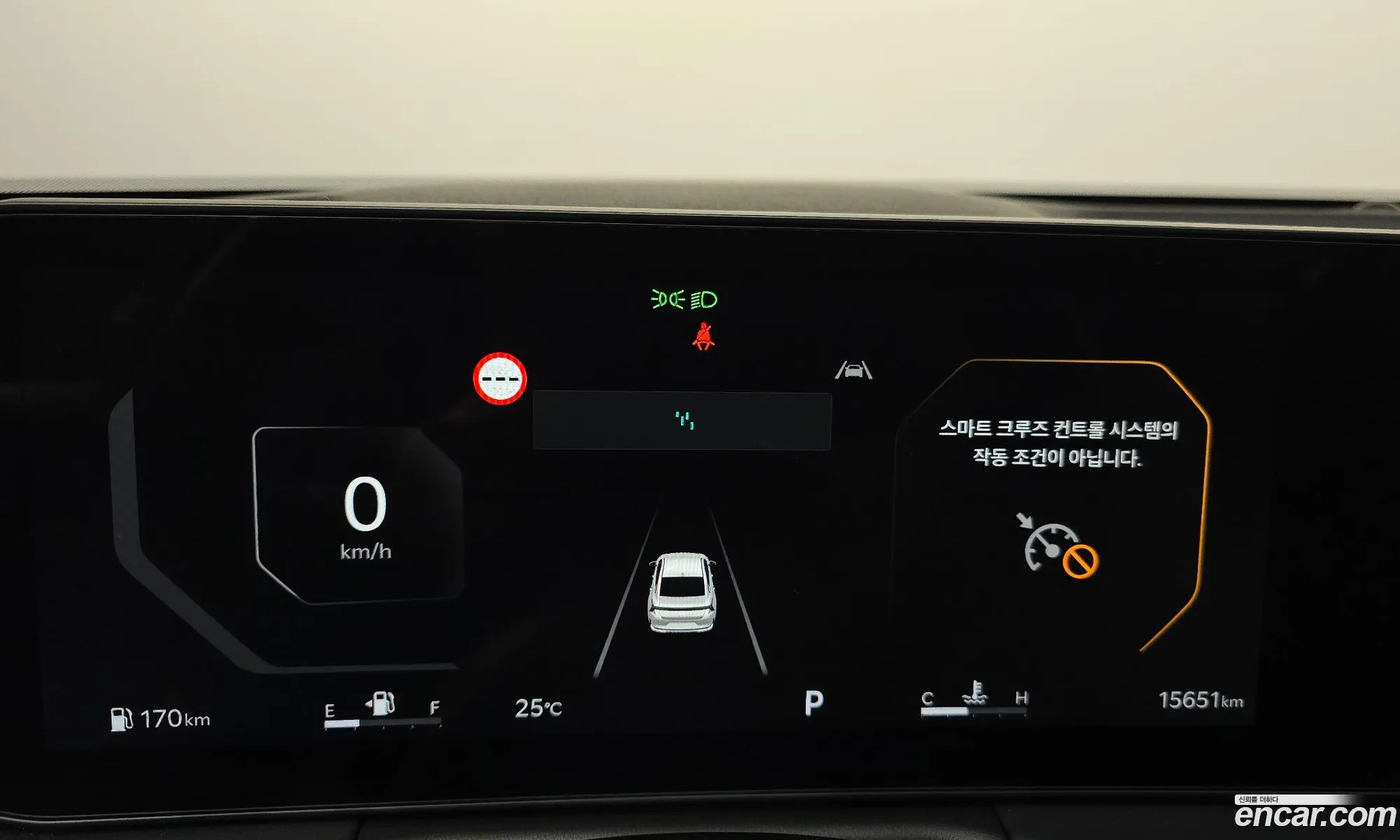 Kia K8 2025 — 25
