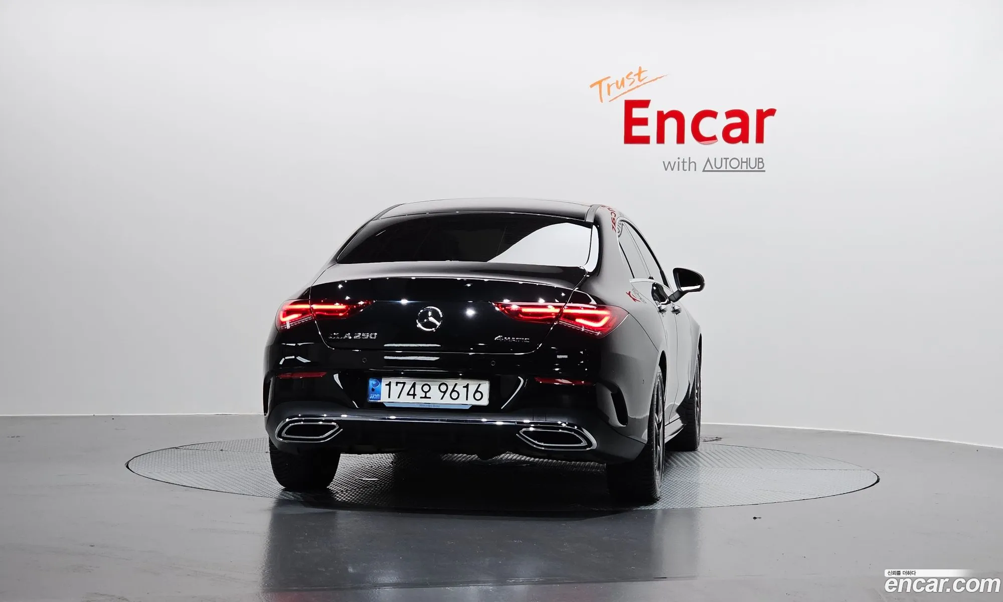 Mercedes-Benz CLA-Class C118 2021 — 27