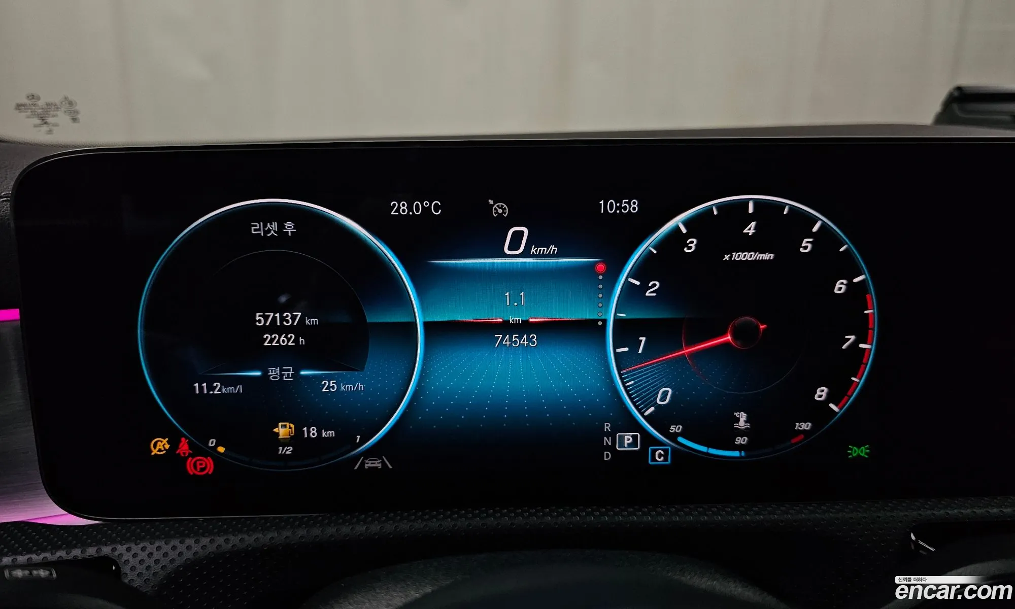 Mercedes-Benz CLA-Class C118 2021 — 11
