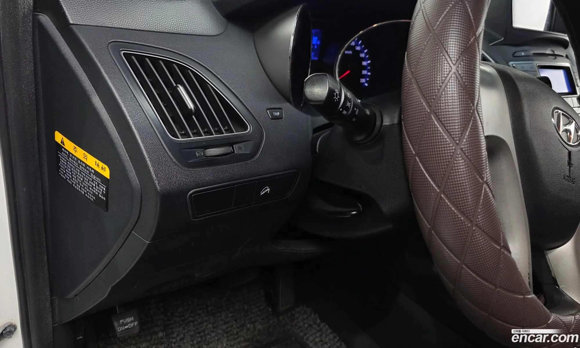 Hyundai Tucson ix 2013 KMHJT81VBDU683156 — 20