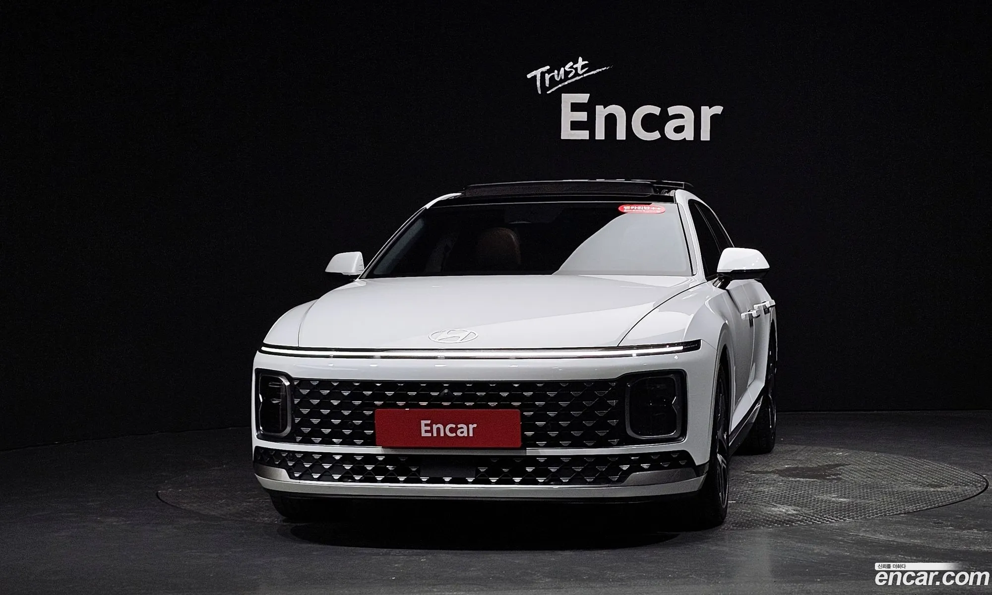 Hyundai Grandeur 2023 — 8