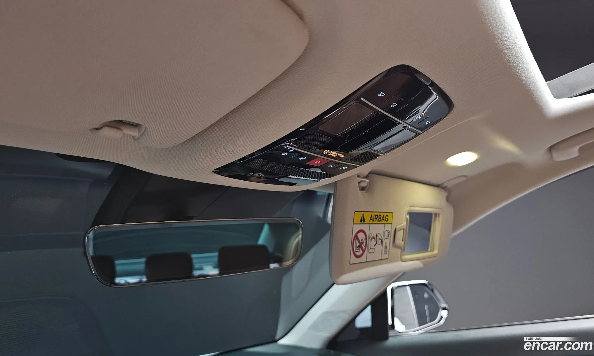 Hyundai Grandeur 2023 — 14