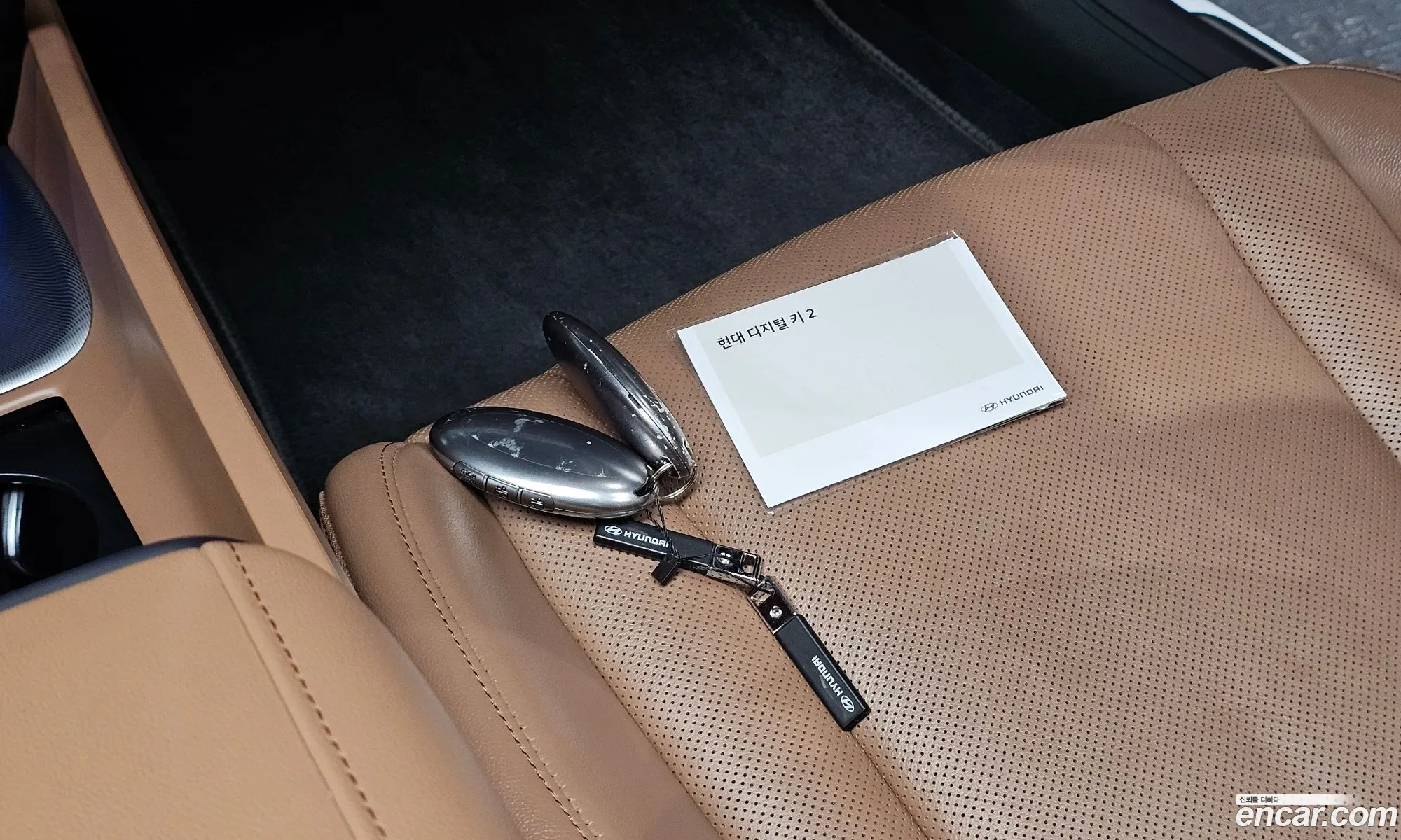 Hyundai Grandeur 2023 — 18