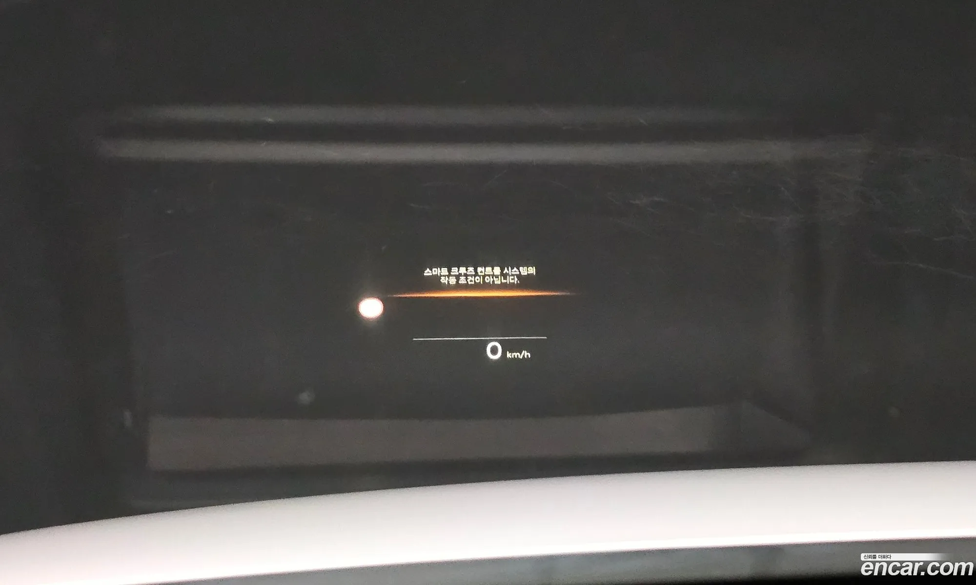 Hyundai Grandeur 2023 — 37