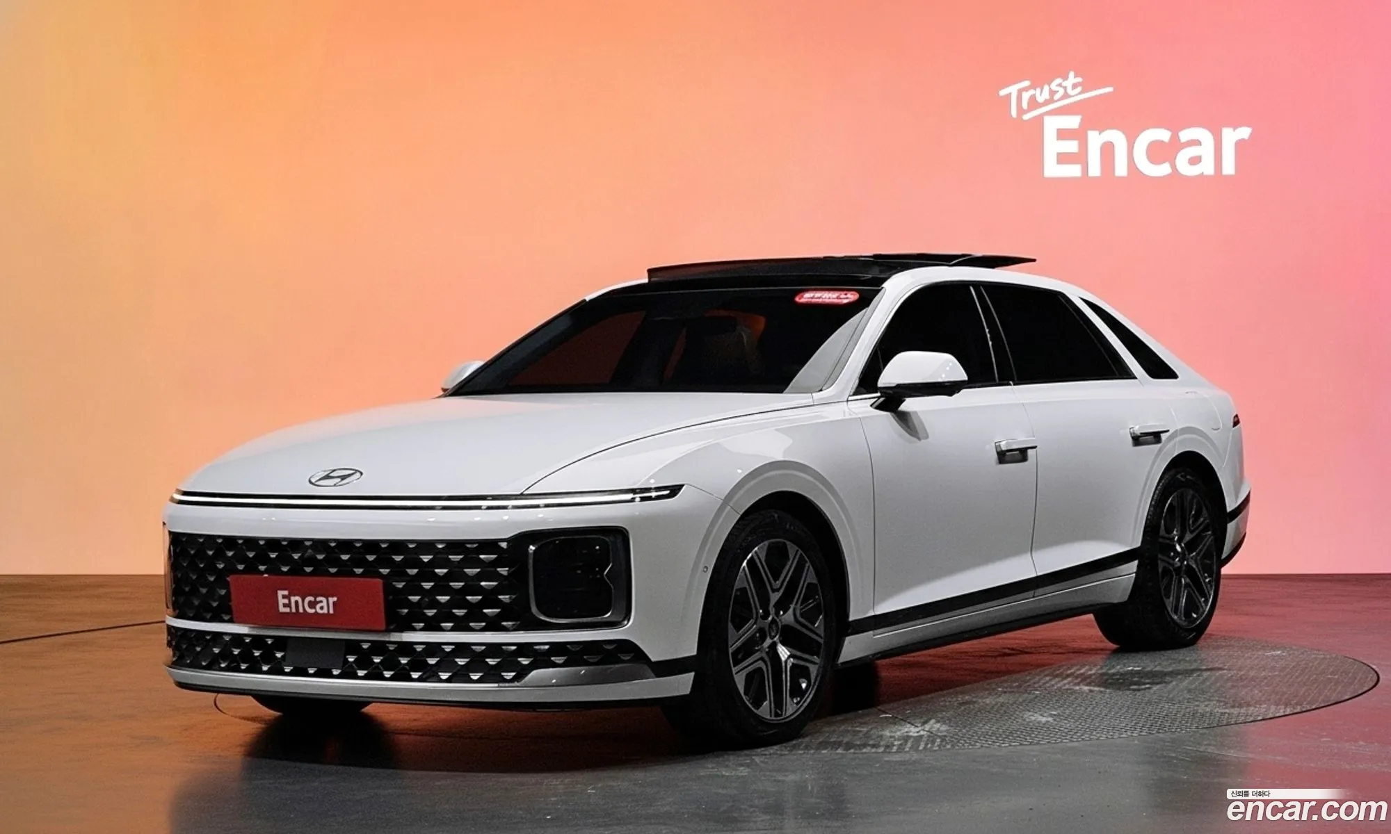Hyundai Grandeur 2023 — 5