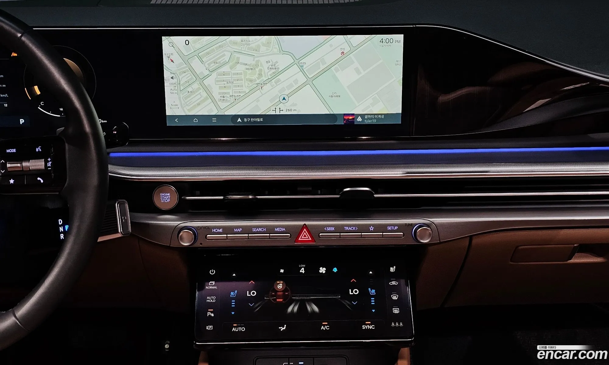 Hyundai Grandeur 2023 — 16