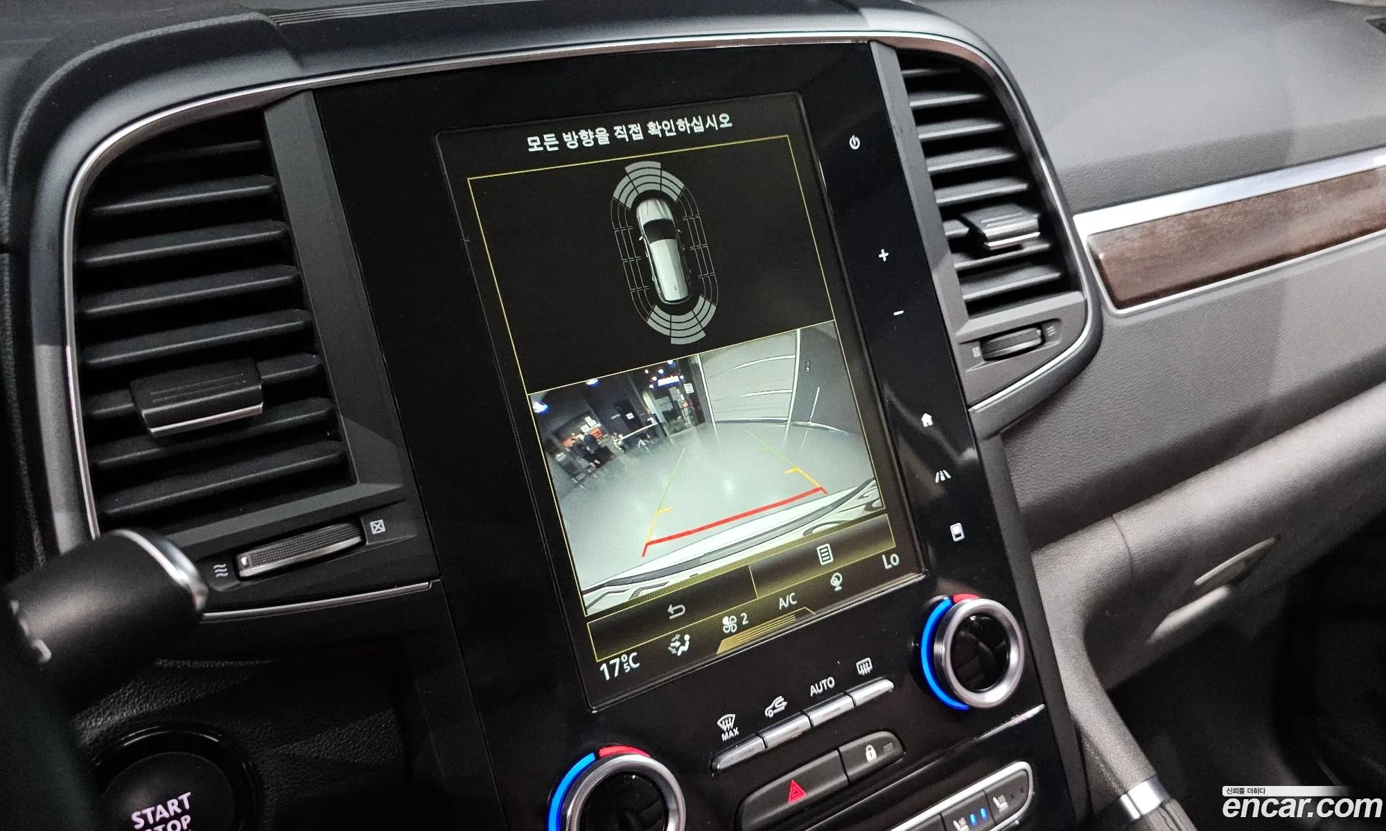 Renault Korea (Samsung) QM6 2020 — 33