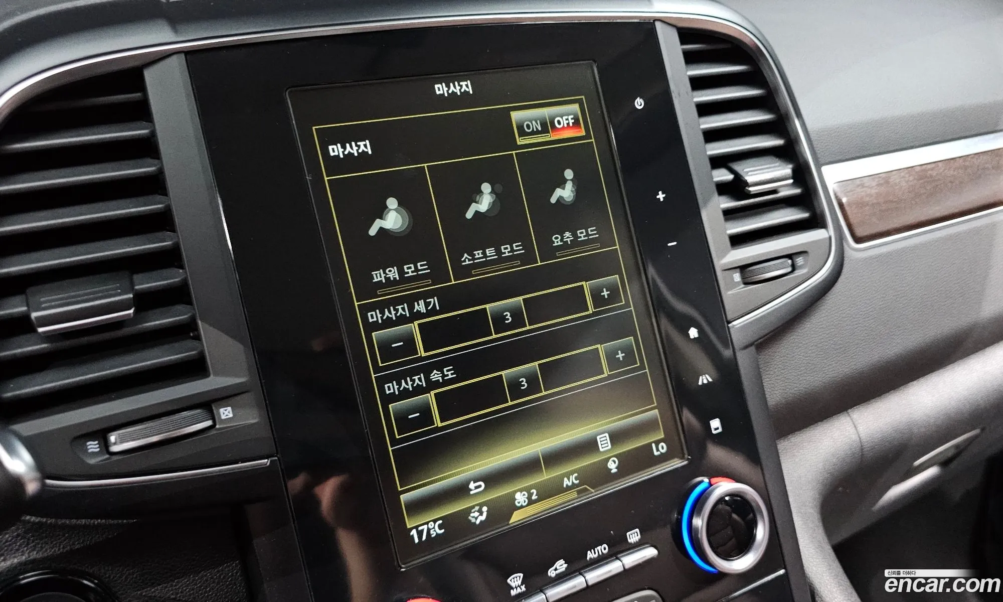 Renault Korea (Samsung) QM6 2020 — 7