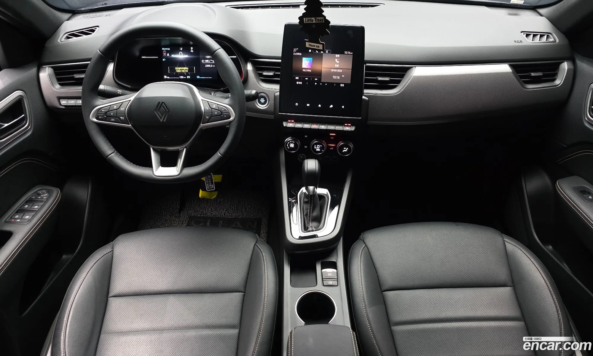 Renault Korea (Samsung) Arkana 2024 — 30