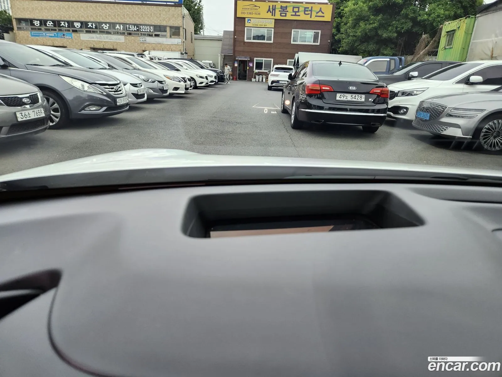 Hyundai Ioniq 6 2022 — 5