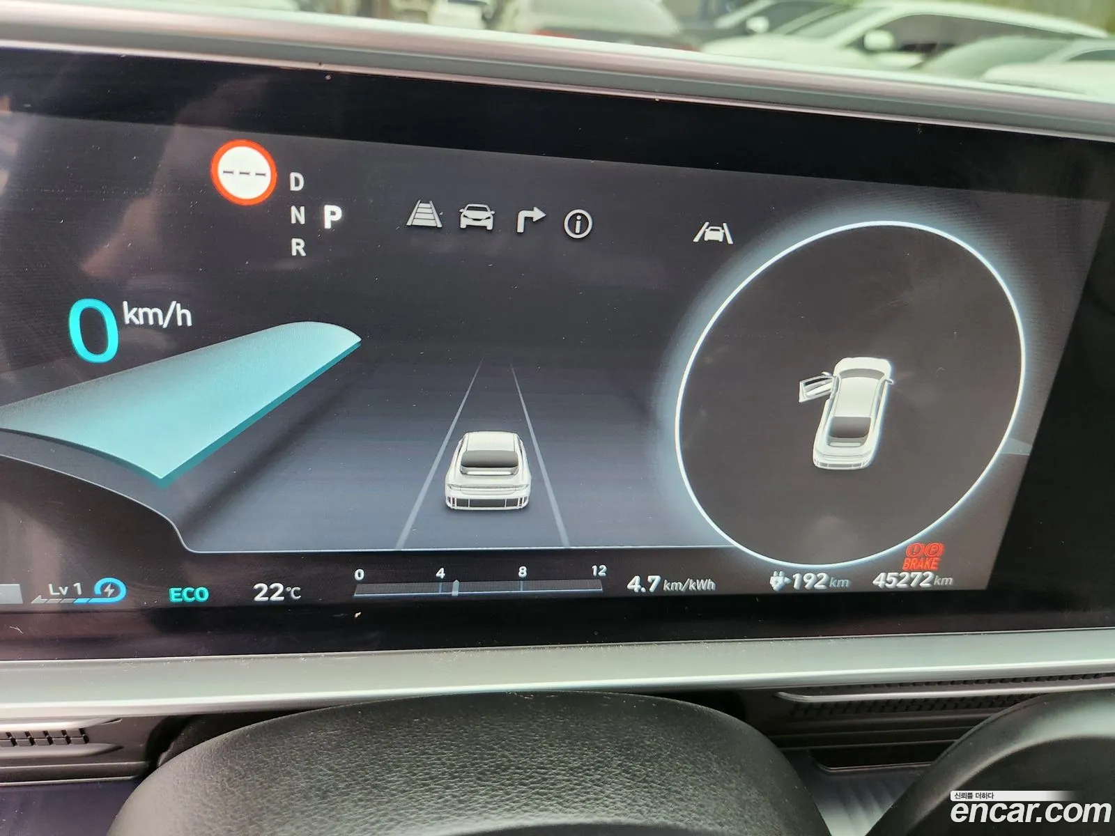 Hyundai Ioniq 6 2022 — 6