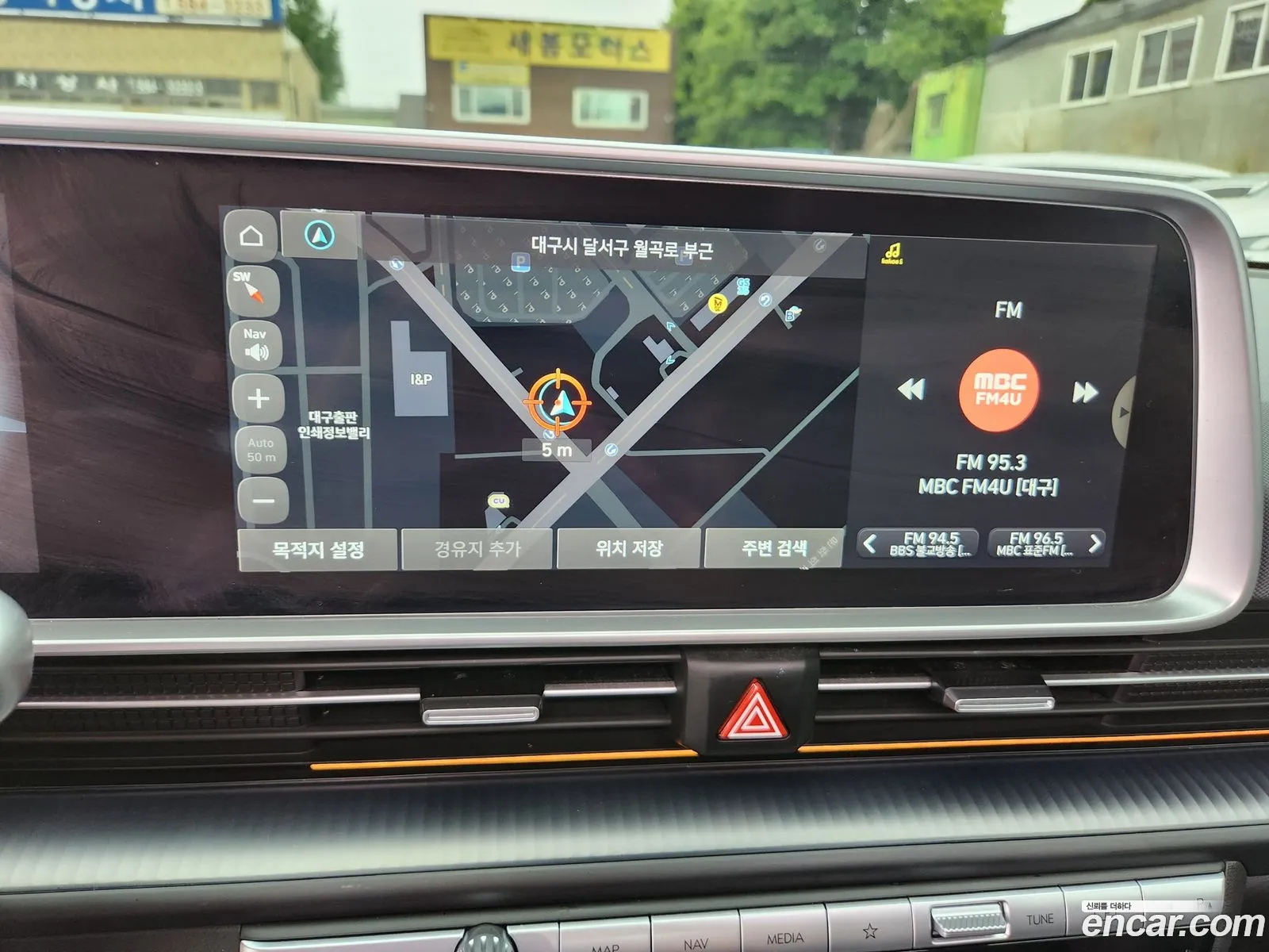 Hyundai Ioniq 6 2022 — 20