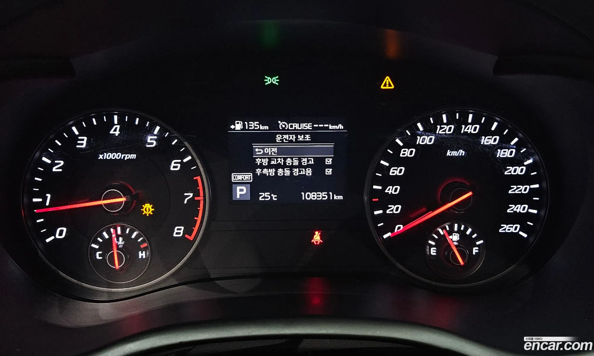 Kia Stinger 2018 — 17