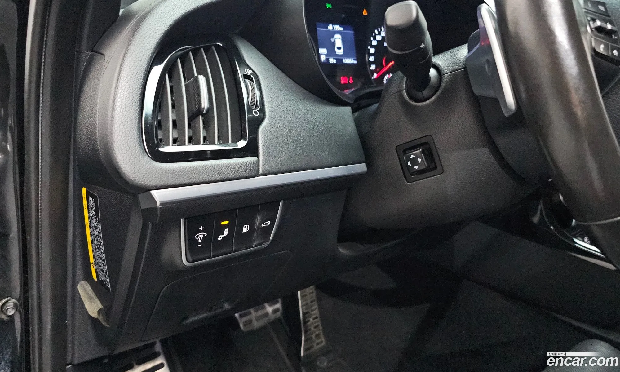 Kia Stinger 2018 — 16