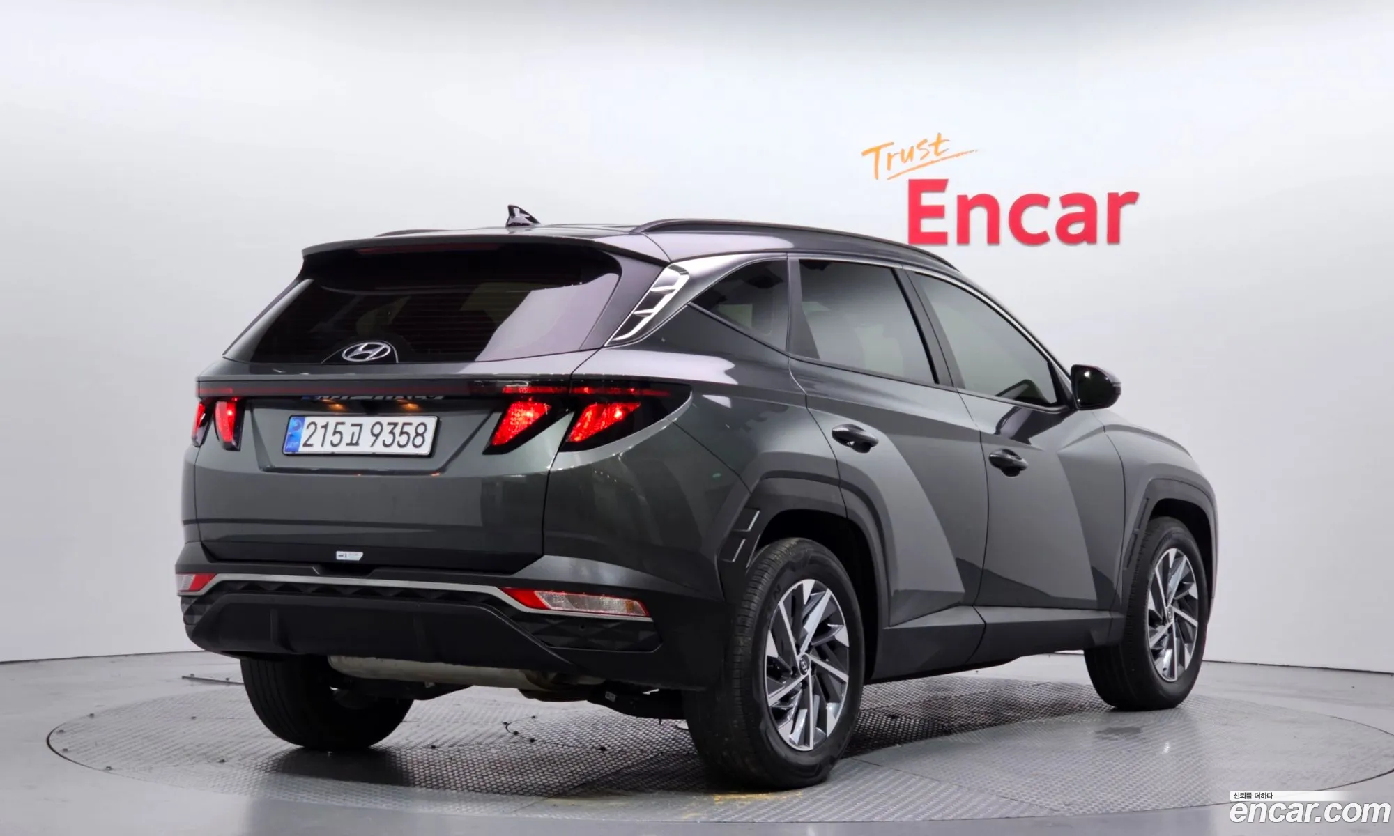 Hyundai Tucson 2022 KMHJC81BGNU153434 — 2