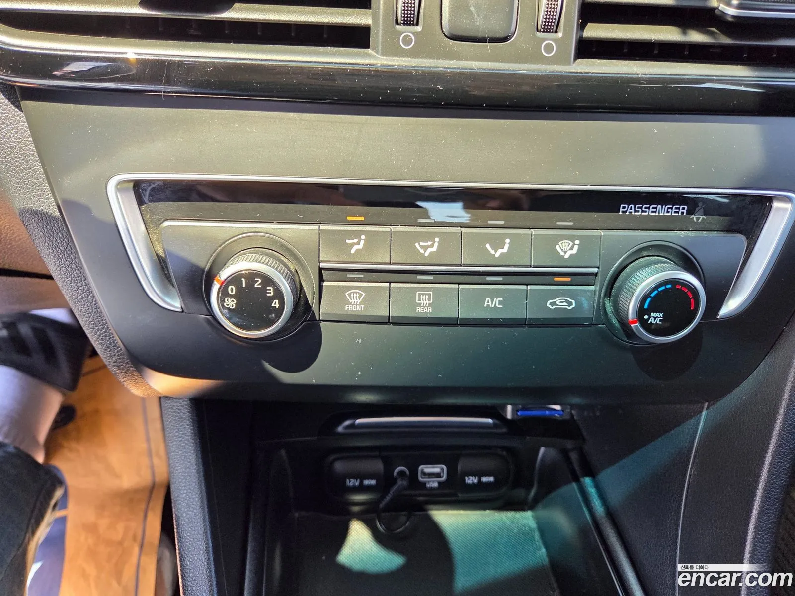 Kia K5 2017 — 3