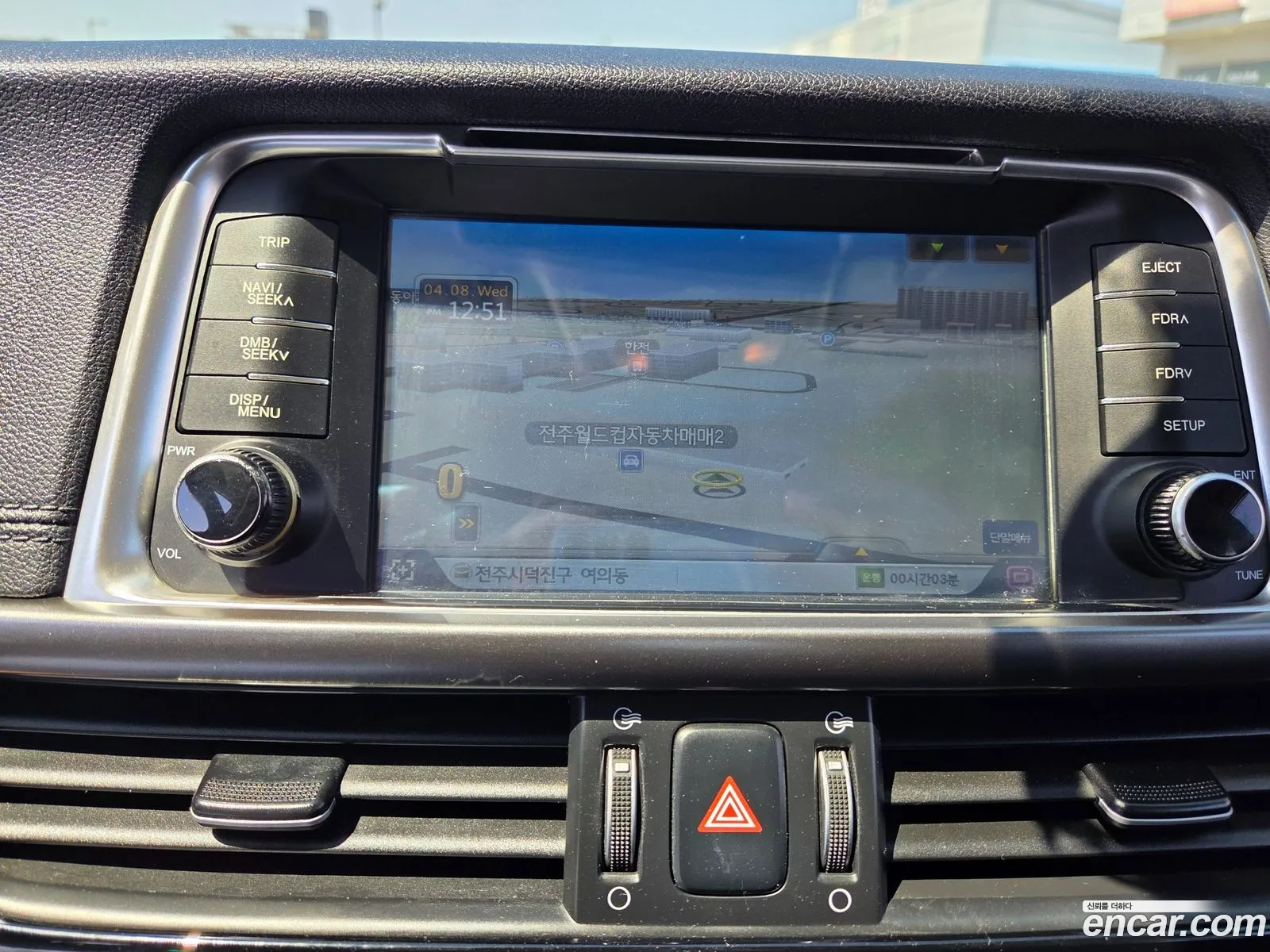 Kia K5 2017 — 7