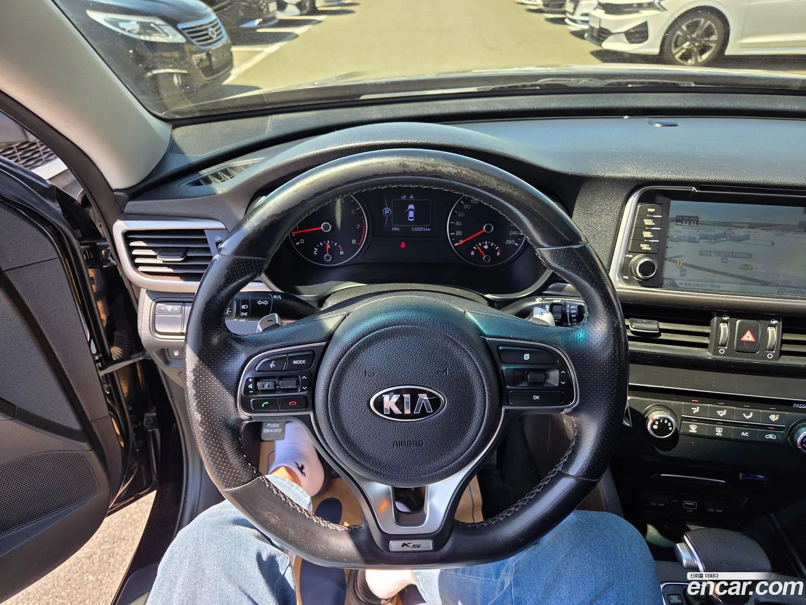 Kia K5 2017 — 5