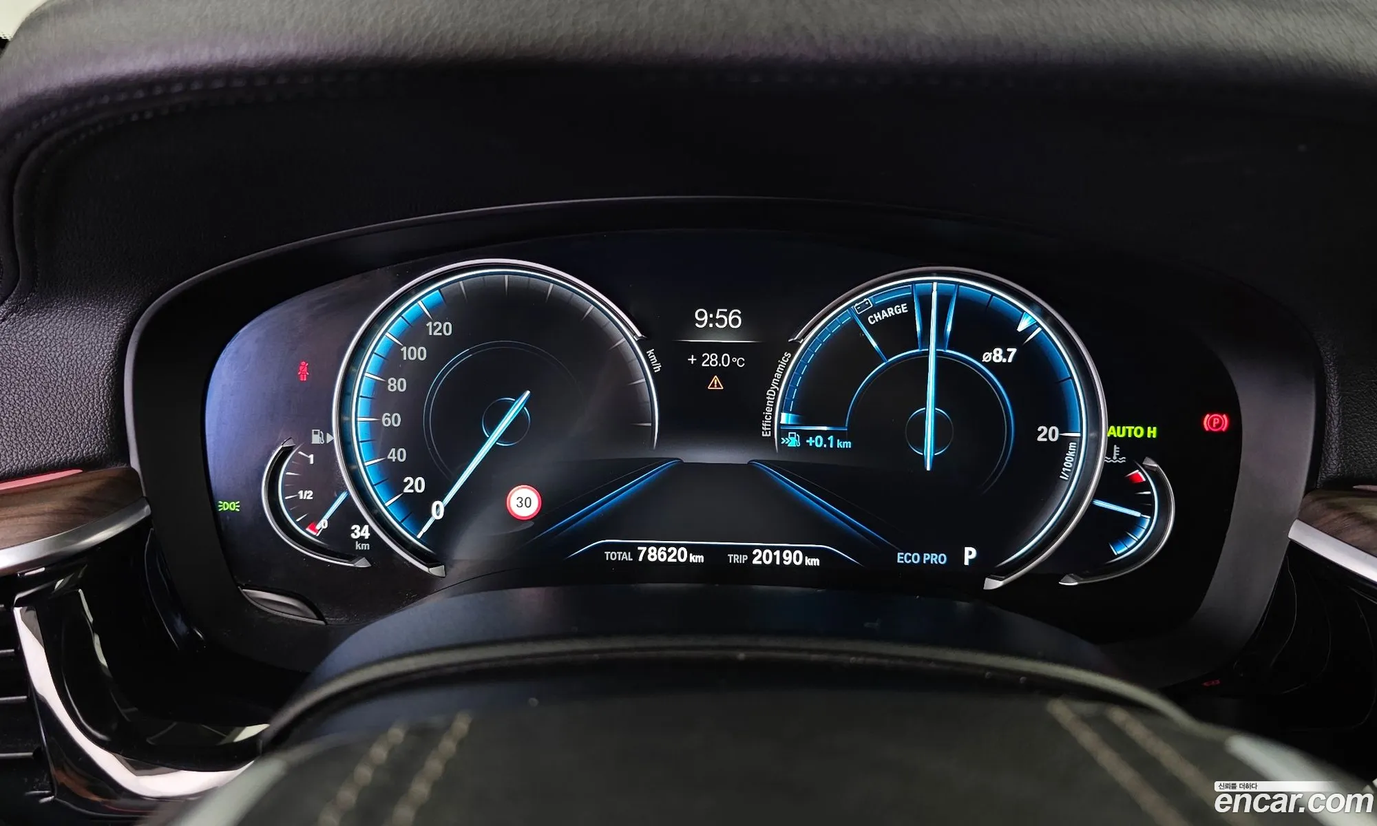 BMW 5 Series 2017 WBAJD310XHG475955 — 22