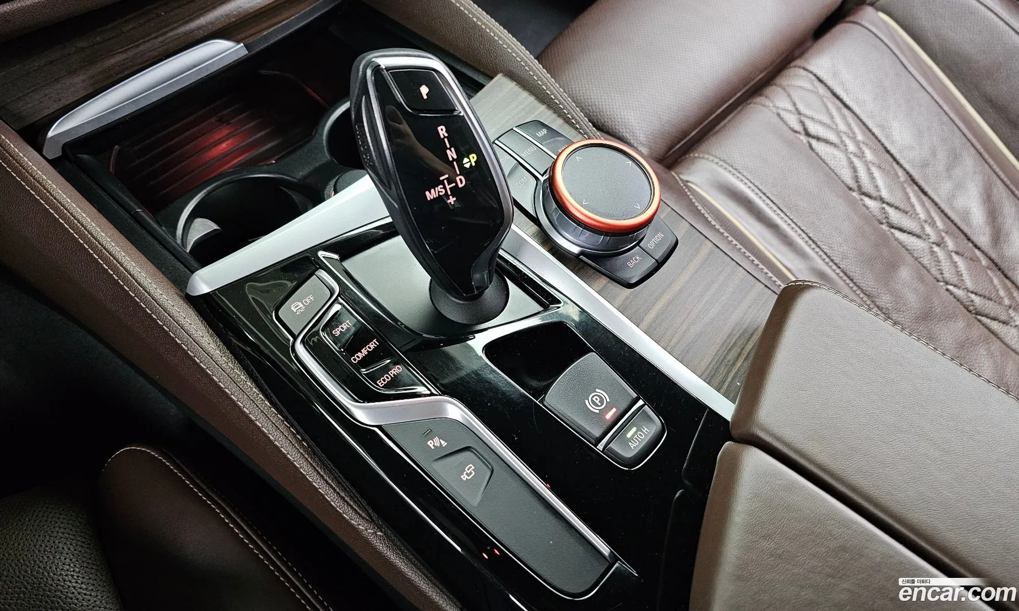 BMW 5 Series 2017 WBAJD310XHG475955 — 10