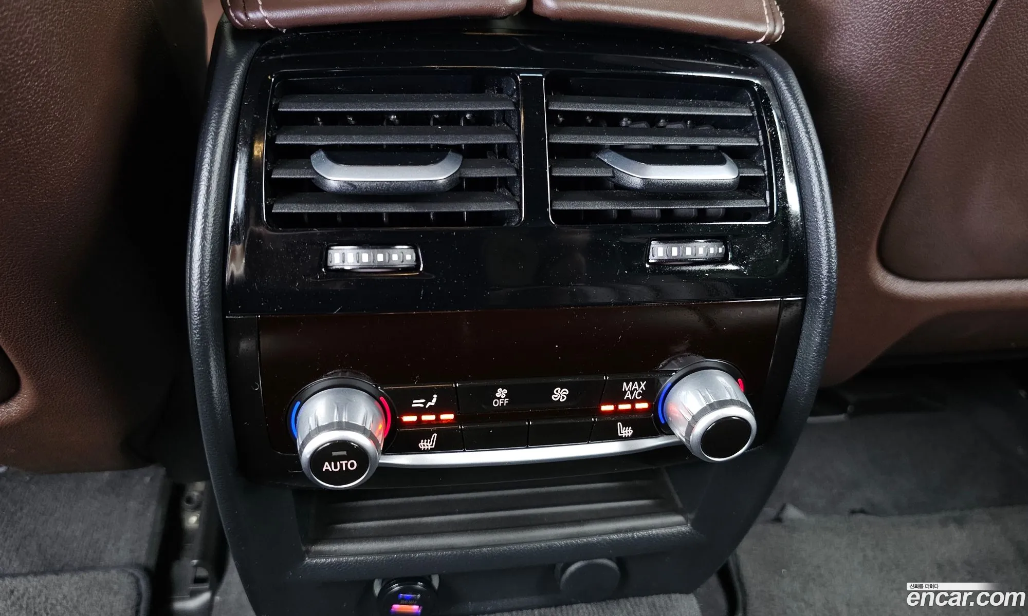 BMW 5 Series 2017 WBAJD310XHG475955 — 4