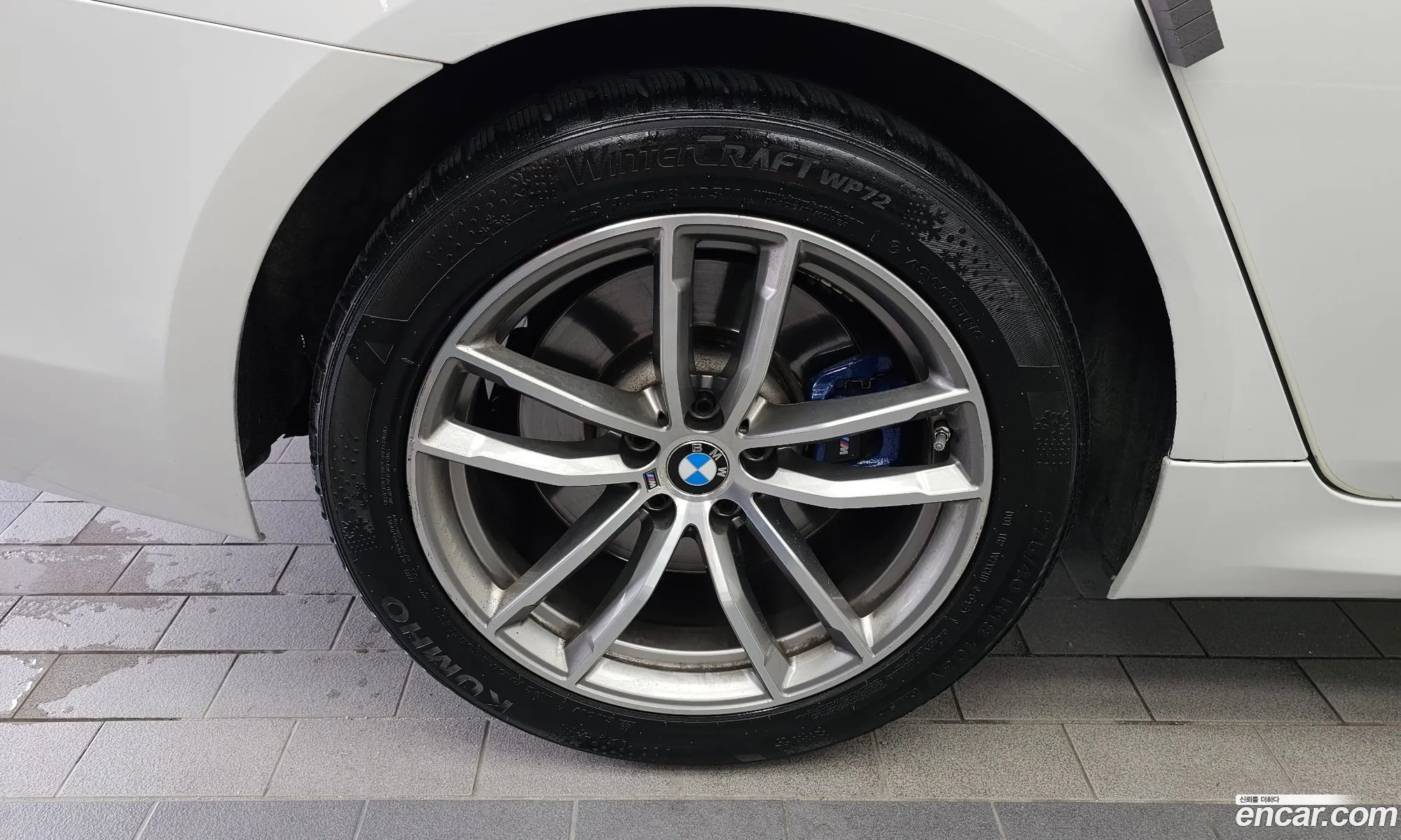 BMW 5 Series 2017 WBAJD310XHG475955 — 33