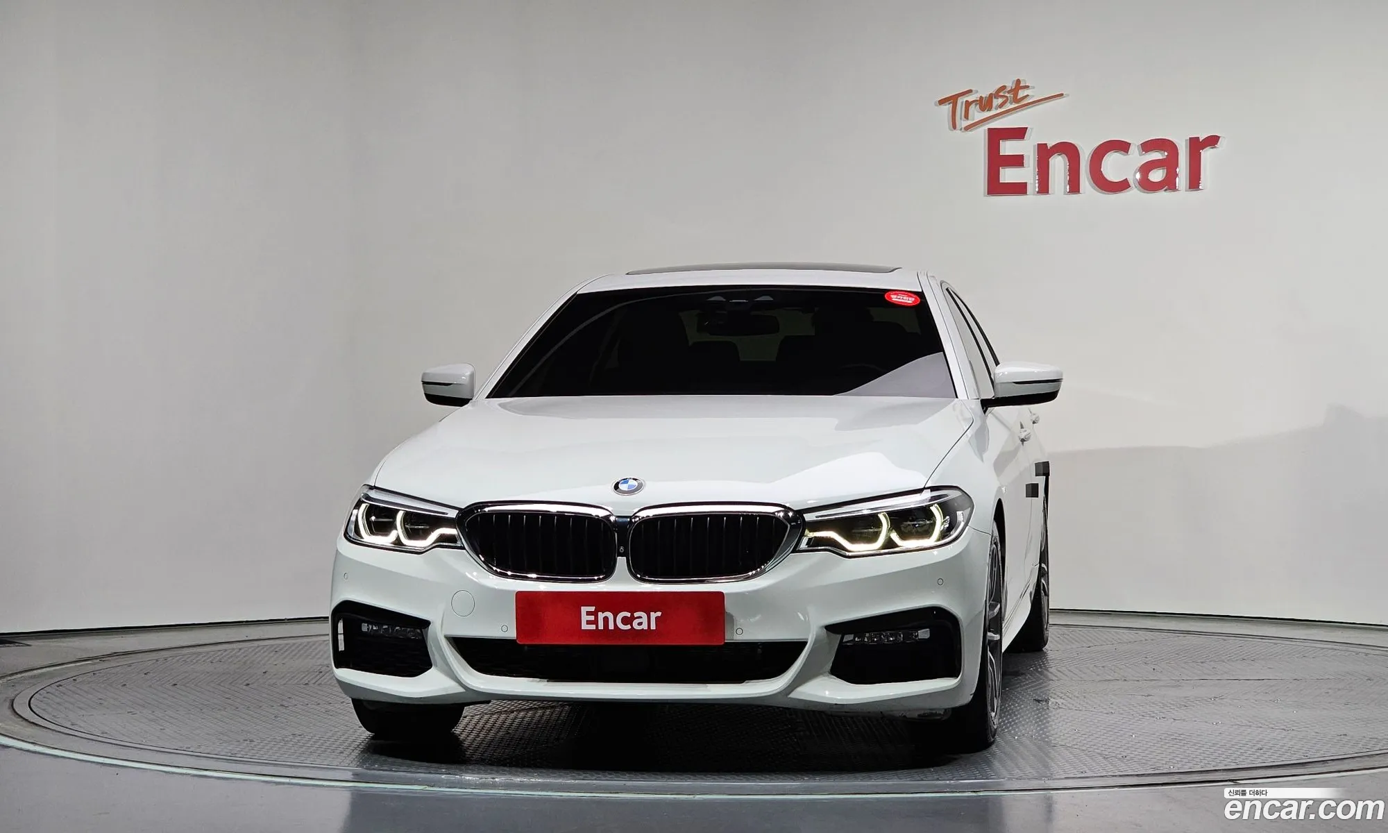 BMW 5 Series 2017 WBAJD310XHG475955 — 15