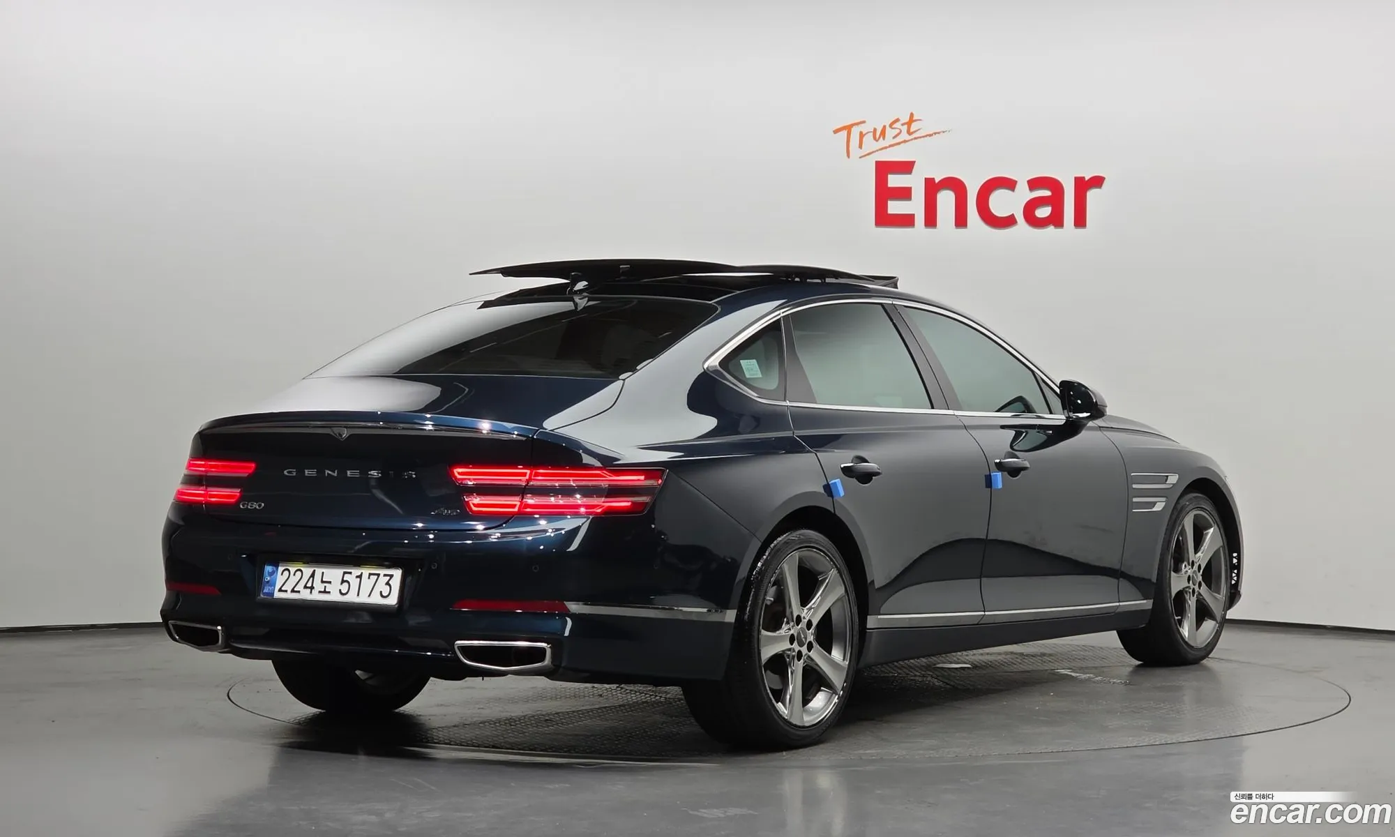 Genesis G80 2021 — 12