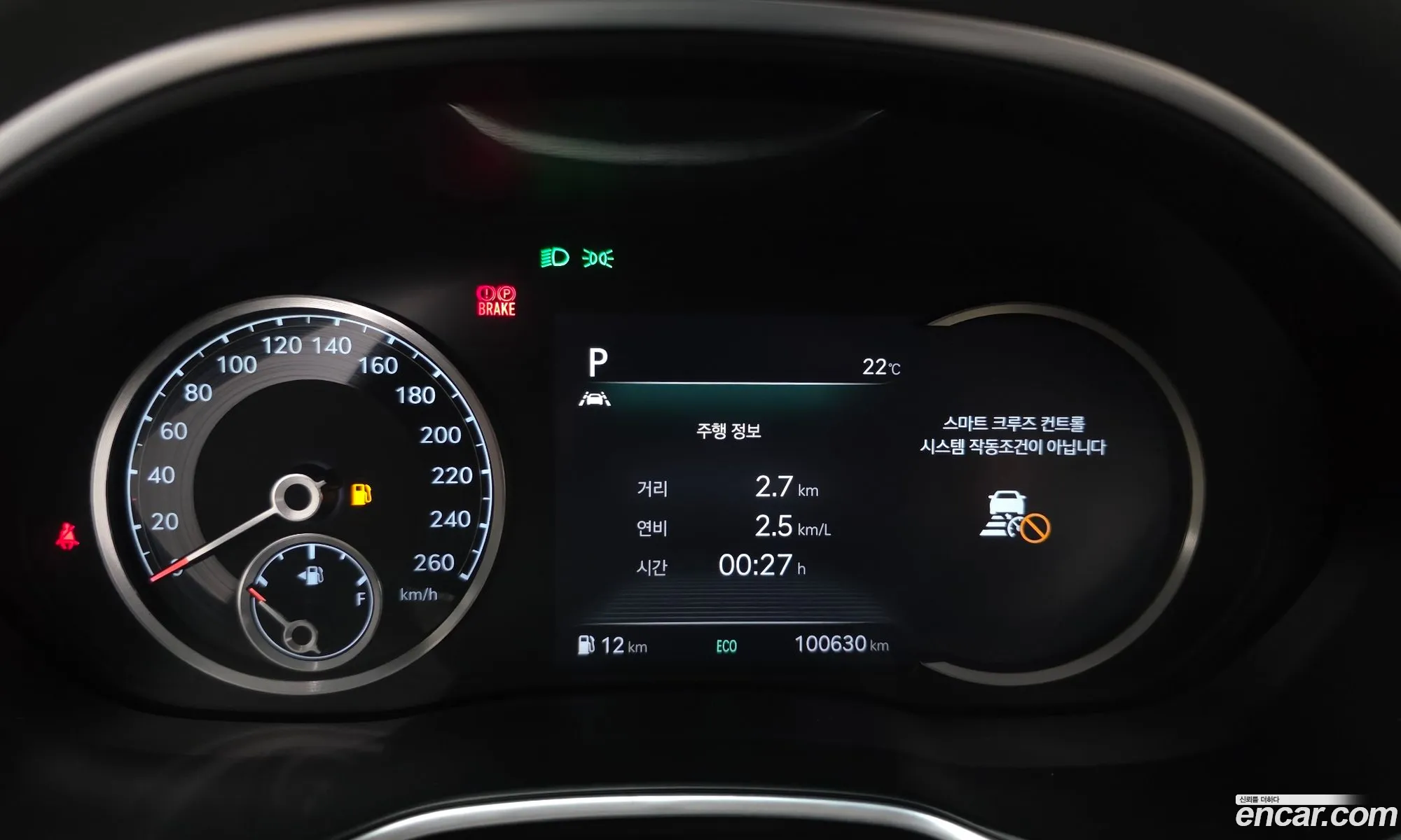 Genesis G80 2021 — 17