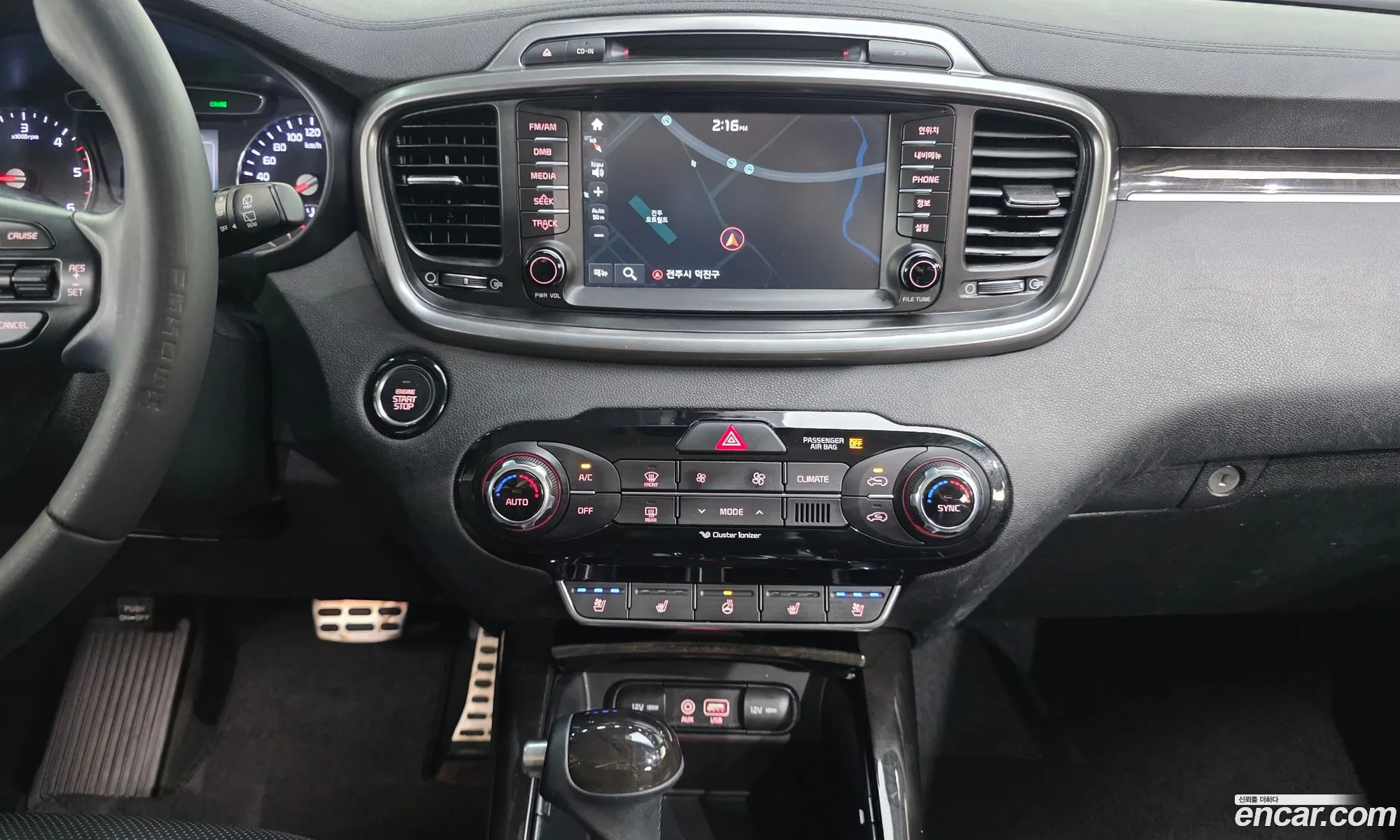 Kia Sorento 2017 — 23